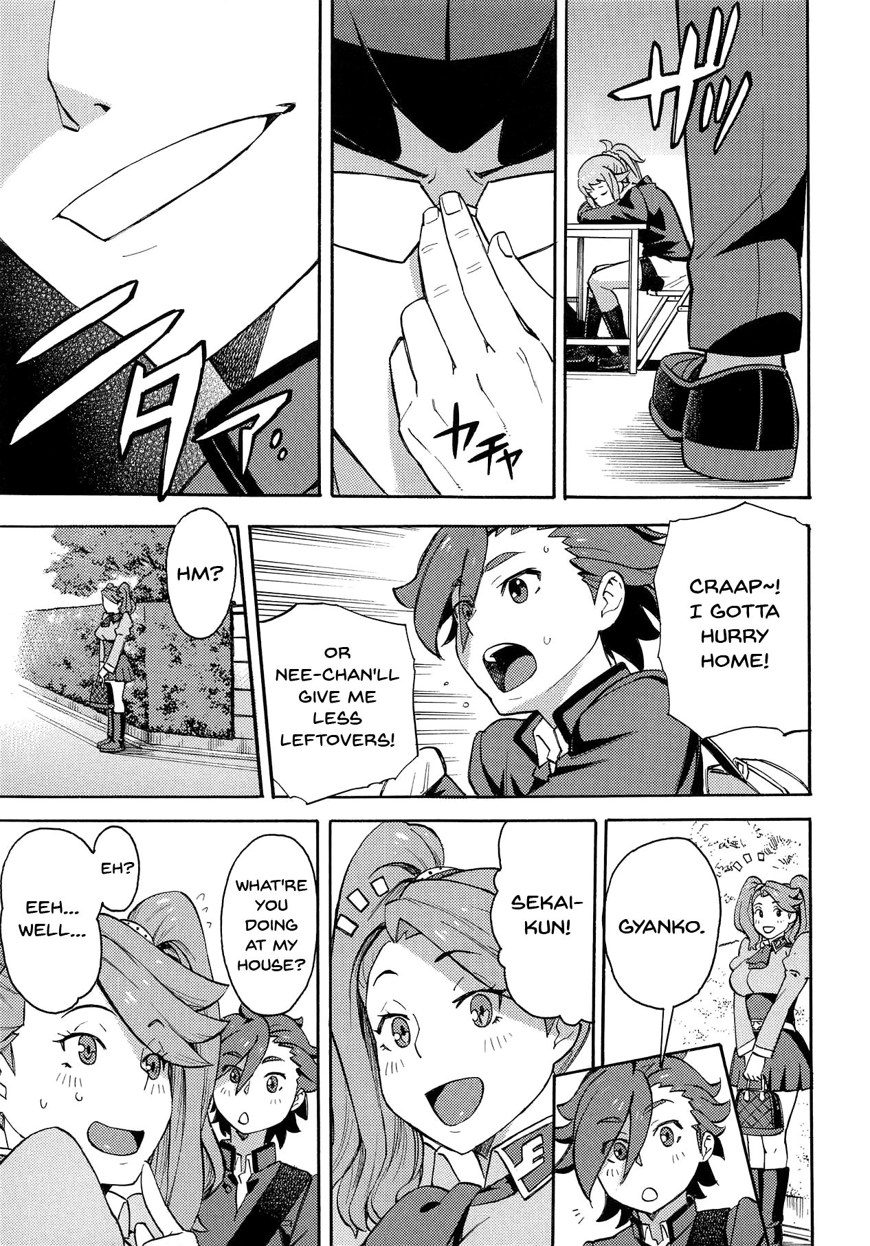 (C87) [SOLID AIR (Zonda)] BUILD OVER TRY! (Gundam Build Fighters Try) [English] {Doujins.com} 5