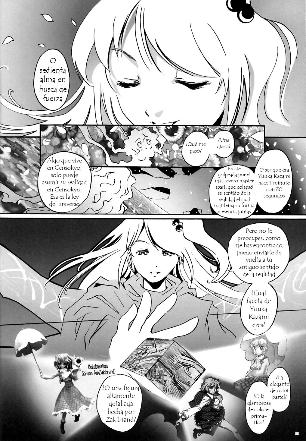(Gataket 97) [Wi-Z Garage, Asatsuki Dou (Wi-Z Garage, Ugatsu Matsuki)] Shoujo no Yume wa Hanabatake ni kieta | The Girl's Dreams Disappeared in a Flower Field (Touhou Project) [Spanish] [Touhou Colors] 5