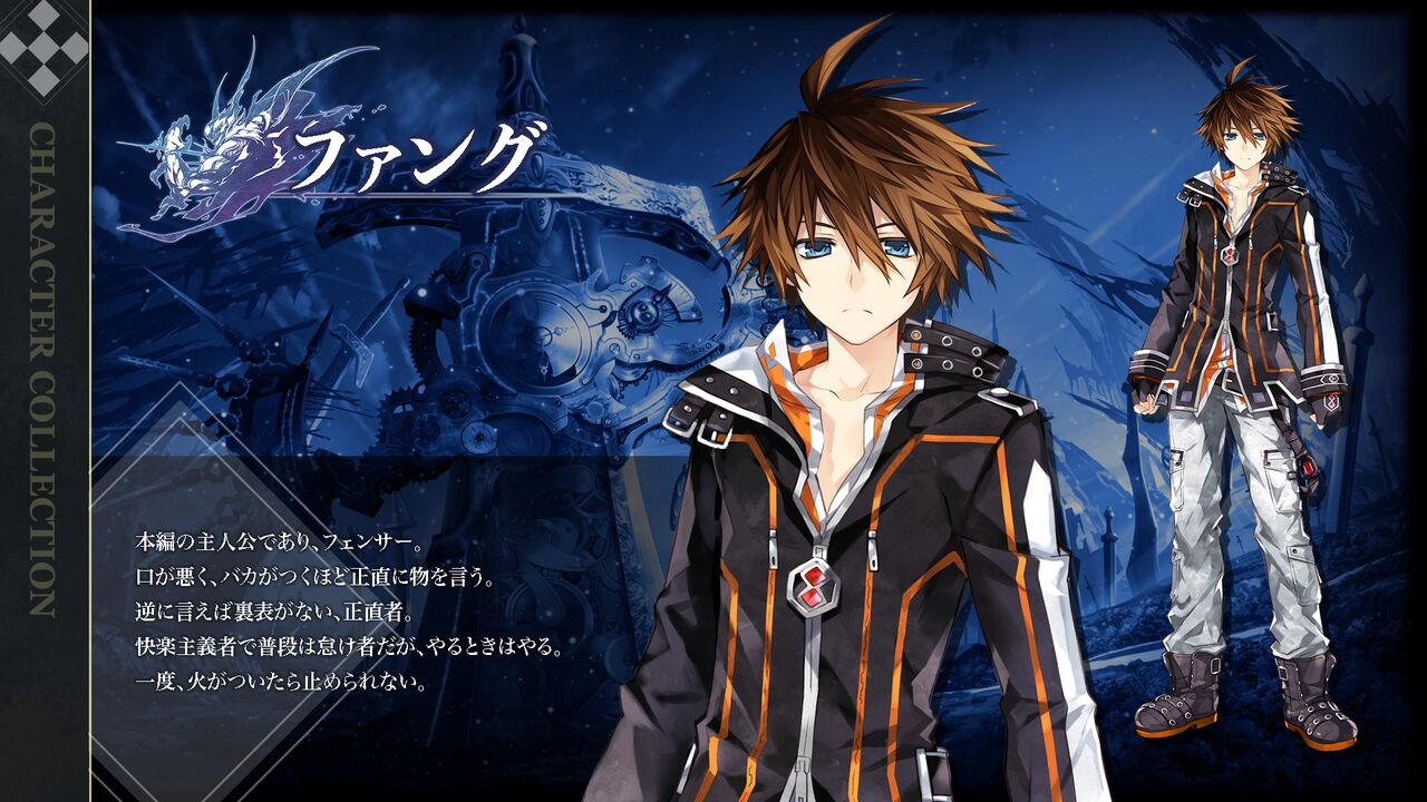 Fairy Fencer F Advent Dark Force Character Collection JP 1