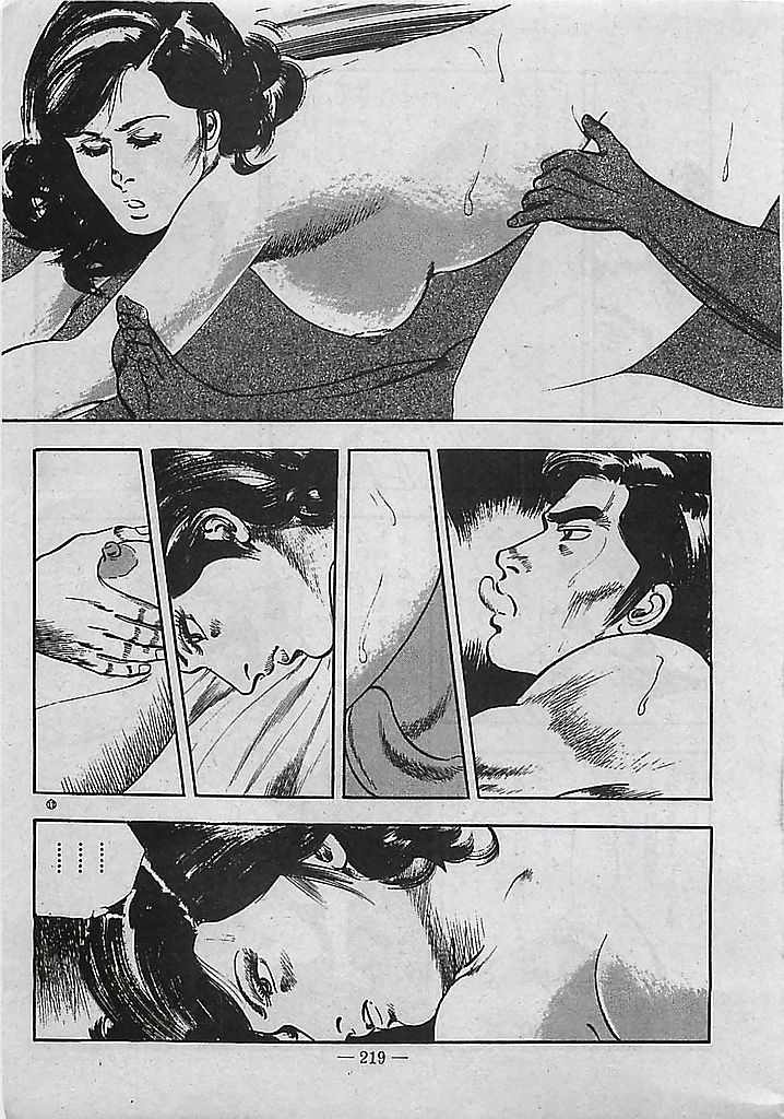 [Tohdou Ryou] Rape no Shikaku 219