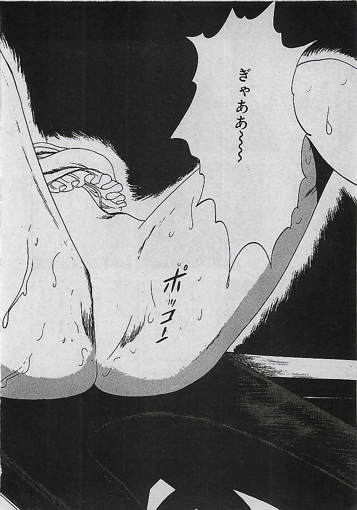 [Tohdou Ryou] Rape no Shikaku 70