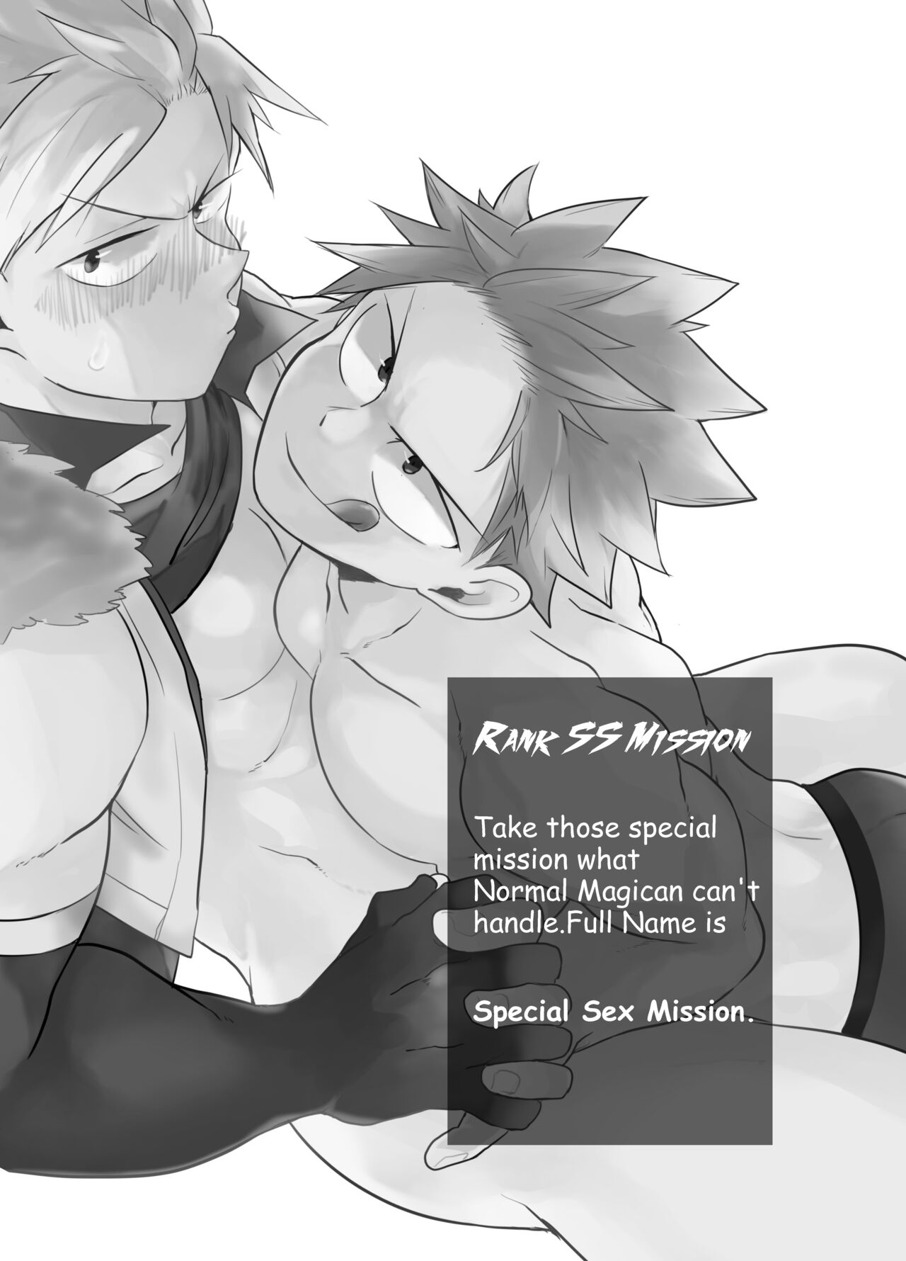 [Ho!e In One (APER／SEXY)] SS Rank Mission 2 (Fairy Tail) [English] 7