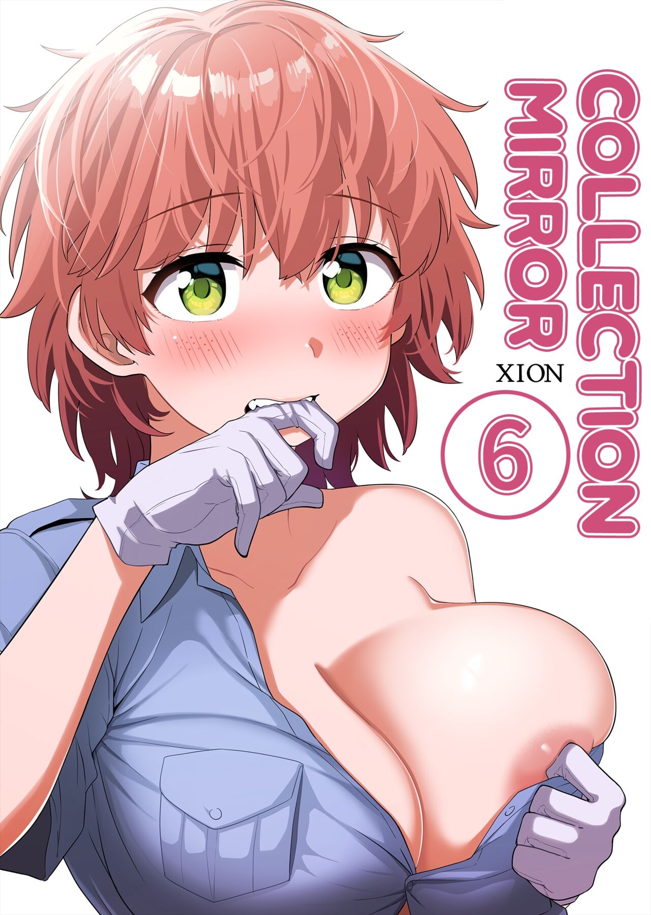 [Xion] Mirror Collection Vol. 6 [English] 47