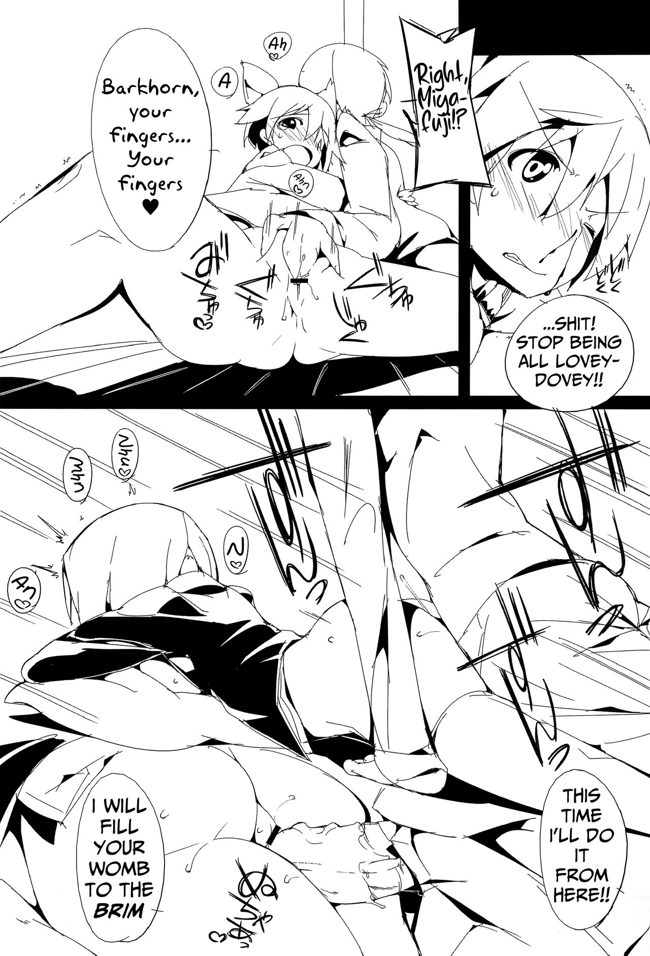 (C79) [Potato Salad (Kurisu)] Erica Echika (Strike Witches) [English] 24