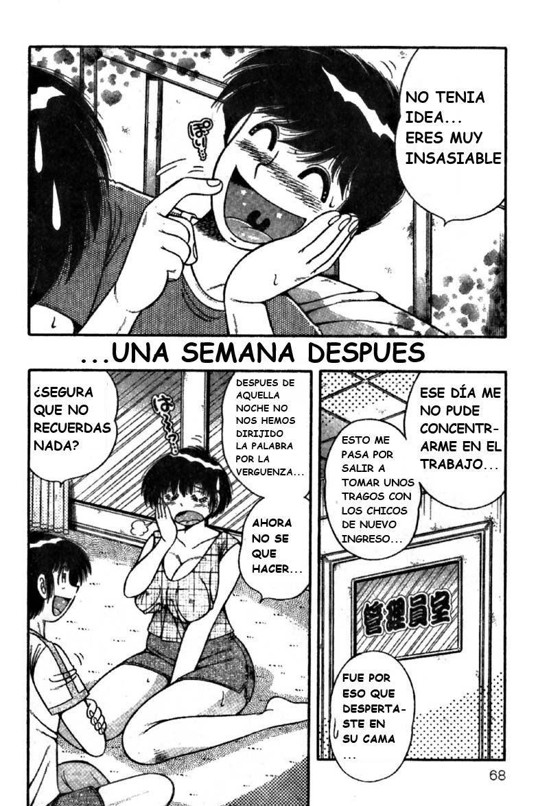 [Umino Sachi] Ultra Heaven vol 4 [spanish] 65