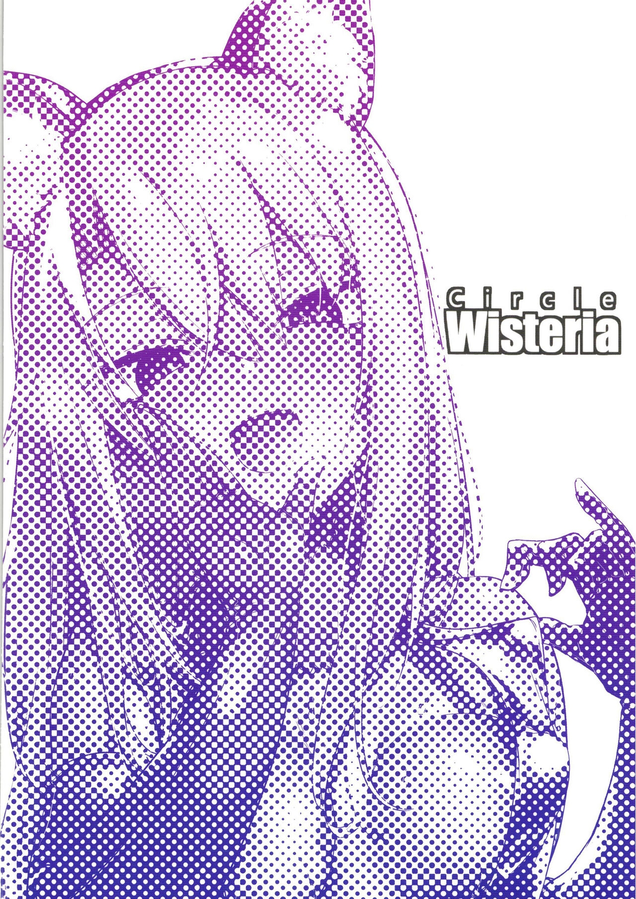 [Wisteria (Fuji-han)] Mesugaki Bitch na Illya-chan to Asobo (Fate/Grand Order) [English] [DKKMD Translations] [Digital] 29