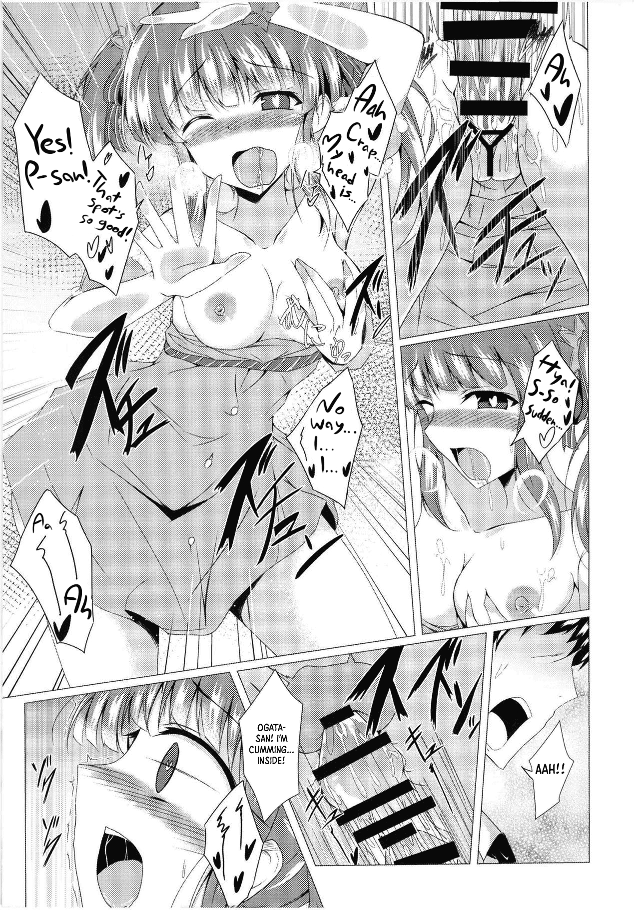 [Taketombo (Naba)] Chieri-chan ni Hyoui Shite H Suru Hon | The Chieri-chan Possession Sex Book (THE IDOLMASTER CINDERELLA GIRLS) [English] [Panatical] 15
