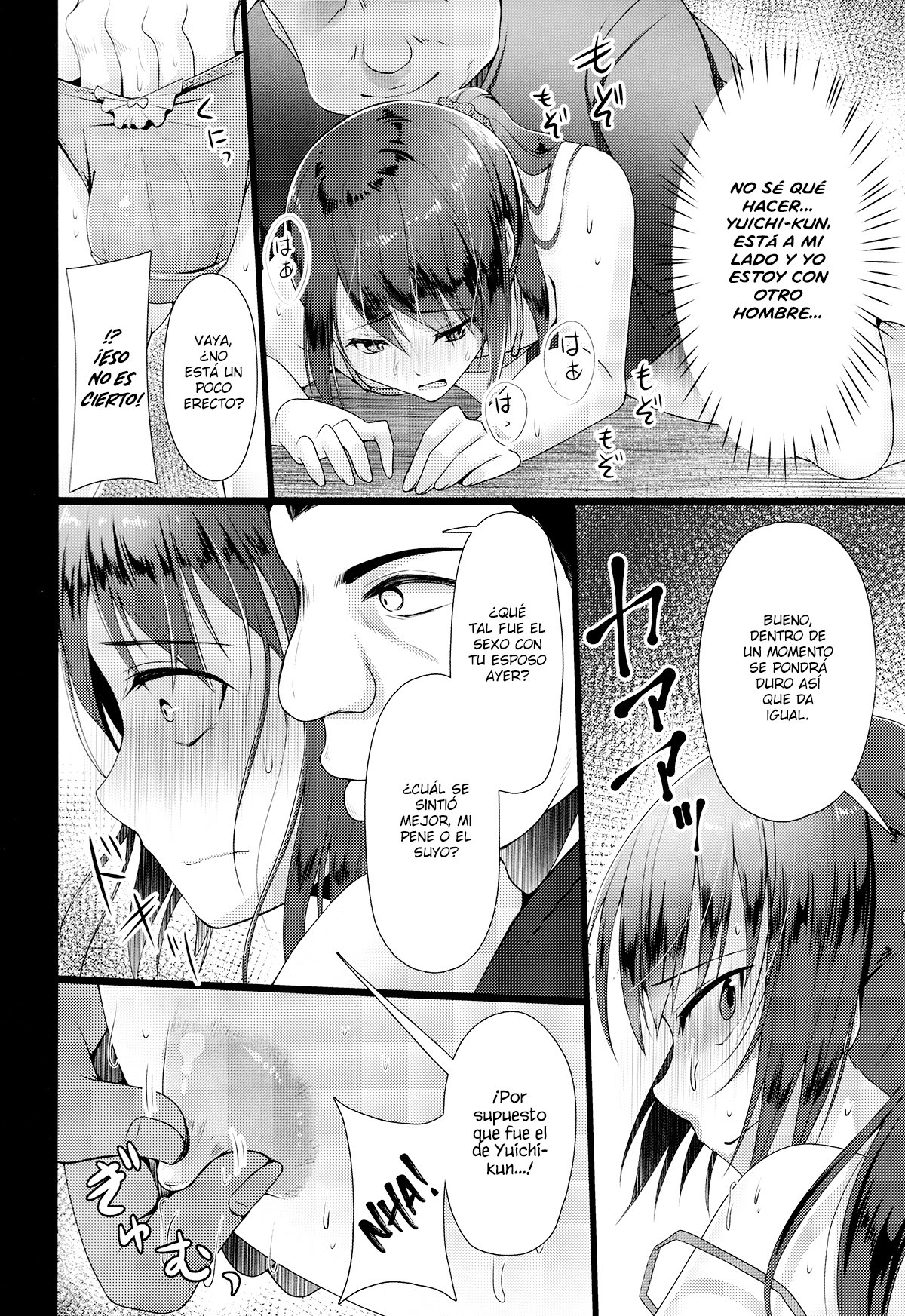 (C99) [Yukan High Zakura (Chieko)] Hitozuma ♂ Tousatsu Netori 2 [Spanish] [Mely Scans] 16