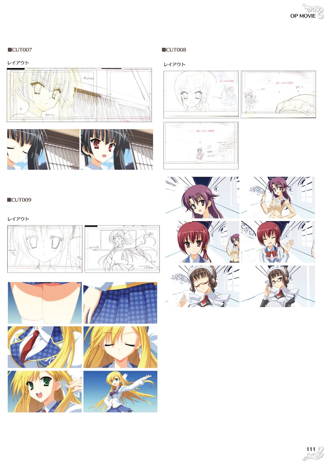 [Yuzusoft] NobleWorks Official Visual Fanbook [Digital] 112