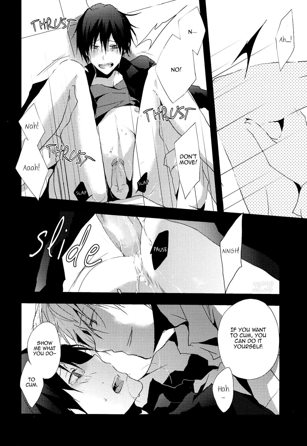 (Konoinnen, tachiirikinshi×2) [YINGHUA (sinba)] ENDS AND MEANS (Durarara!!) [English] {KCK-Amateur} [Decensored] 14