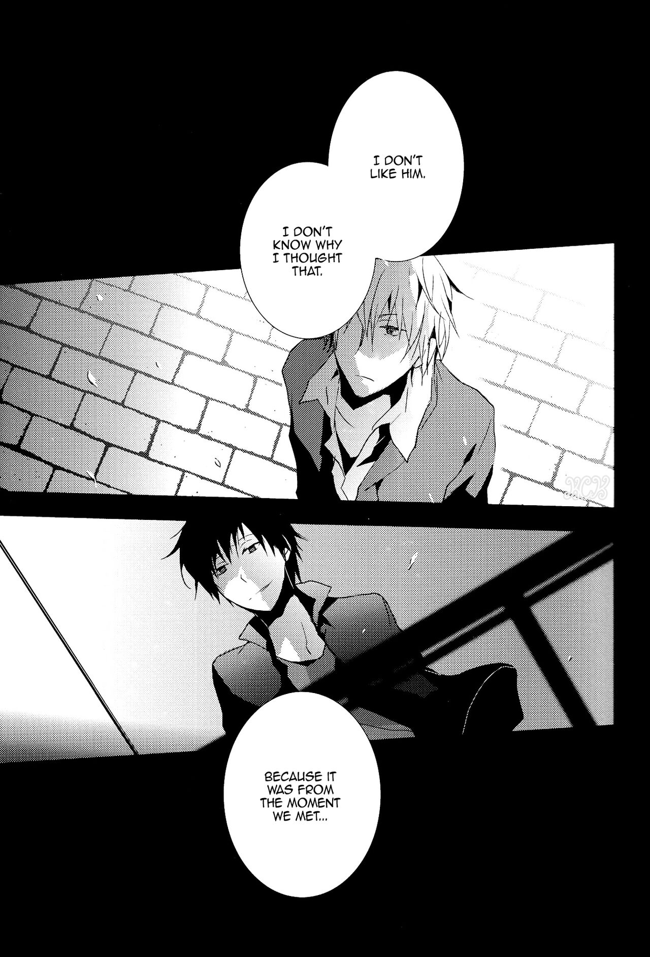 (Konoinnen, tachiirikinshi×2) [YINGHUA (sinba)] ENDS AND MEANS (Durarara!!) [English] {KCK-Amateur} [Decensored] 5