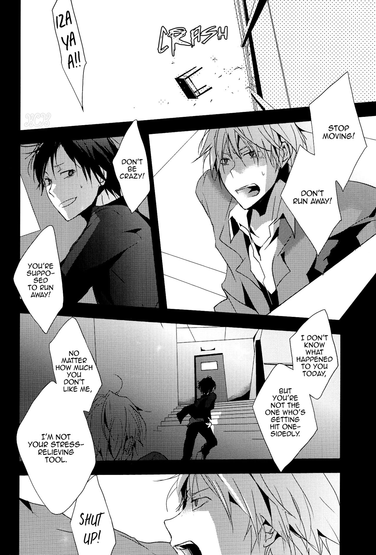 (Konoinnen, tachiirikinshi×2) [YINGHUA (sinba)] ENDS AND MEANS (Durarara!!) [English] {KCK-Amateur} [Decensored] 6