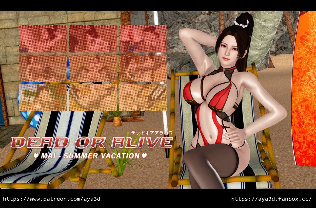 [AYA3D] Mai - Summer Vacation (Dead or Alive) 0