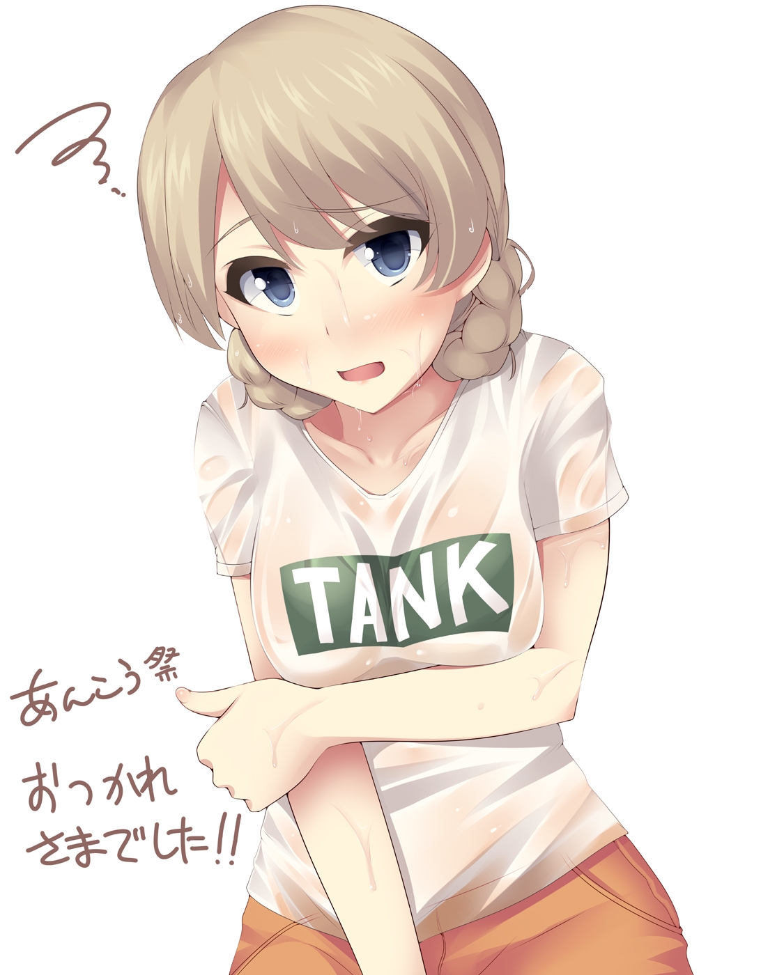 Girls und Panzer by NKSK 115