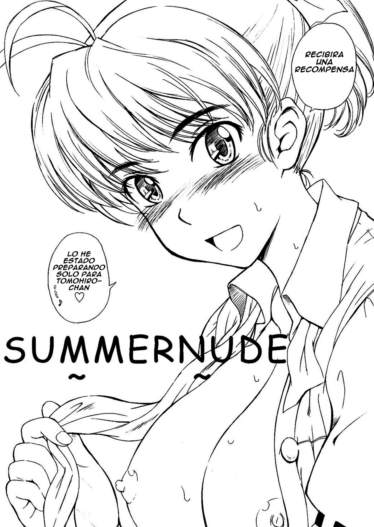 (C64) [Moon Ruler (Tsukino Jyogi)] Summer Nude (Sexfriend) [Spanish] 8
