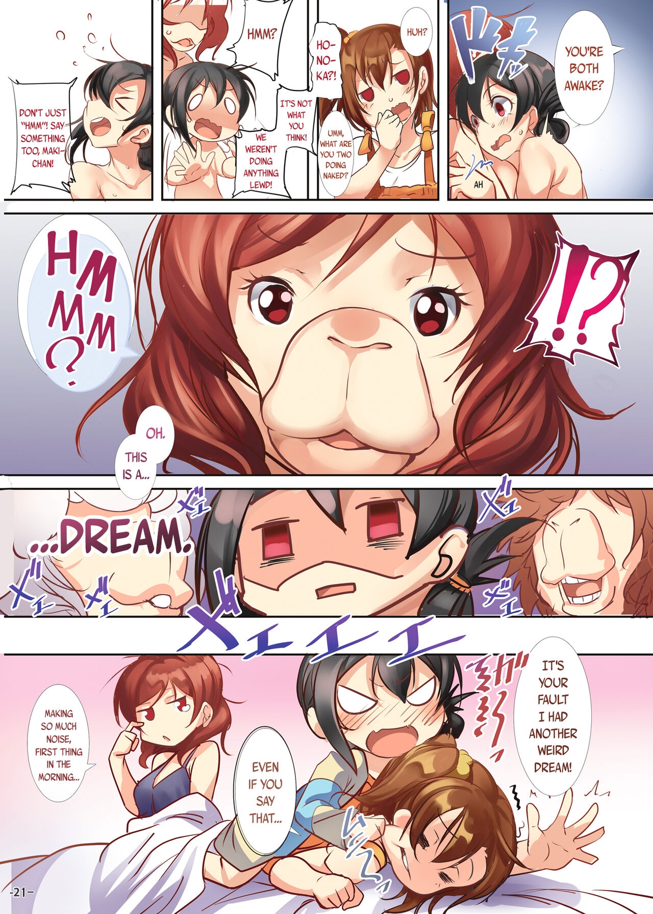 [Ikaring (Ajishio)] Sleepless Night (Love Live!) [English] {Rinruririn} [Digital] 20