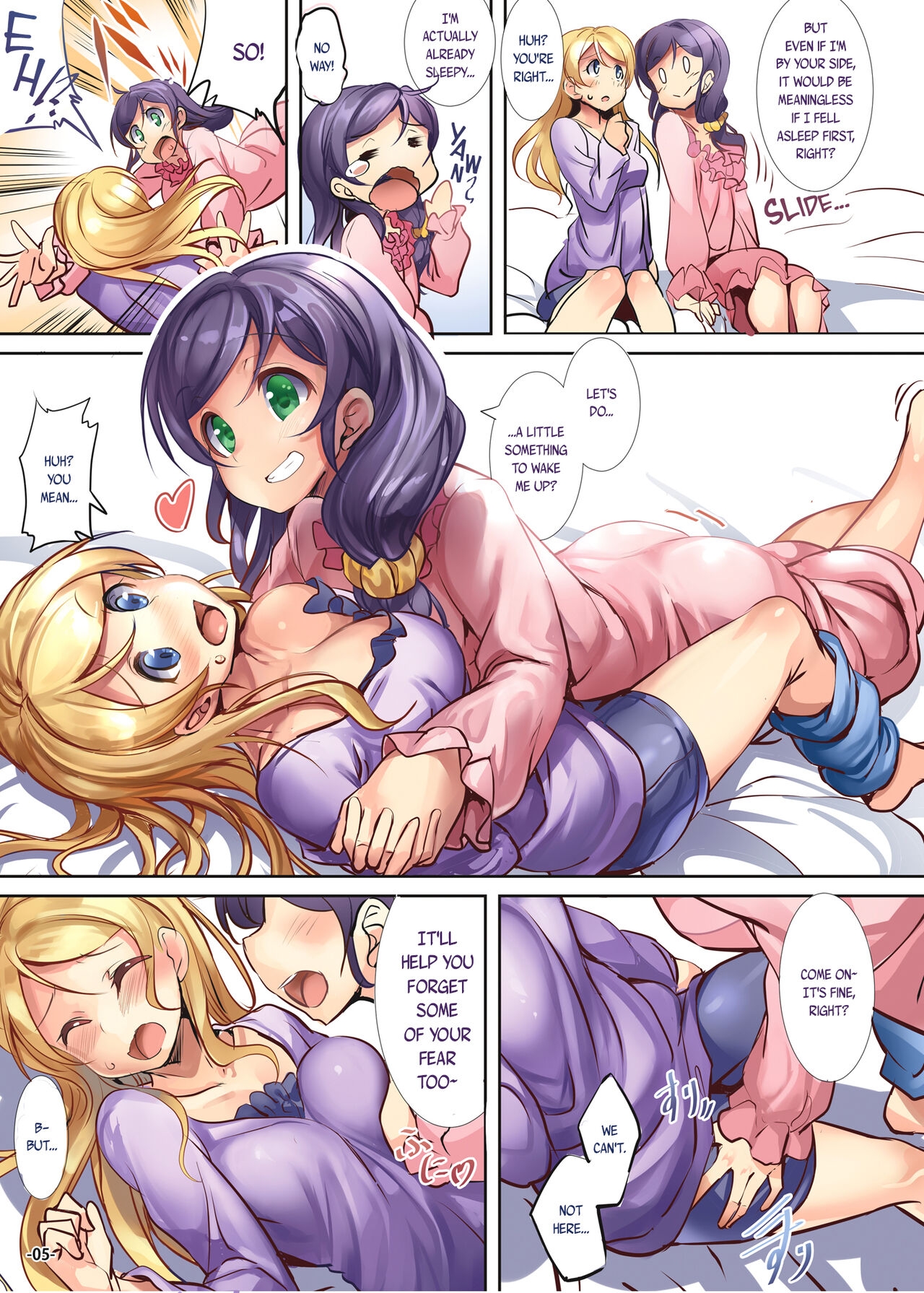 [Ikaring (Ajishio)] Sleepless Night (Love Live!) [English] {Rinruririn} [Digital] 4