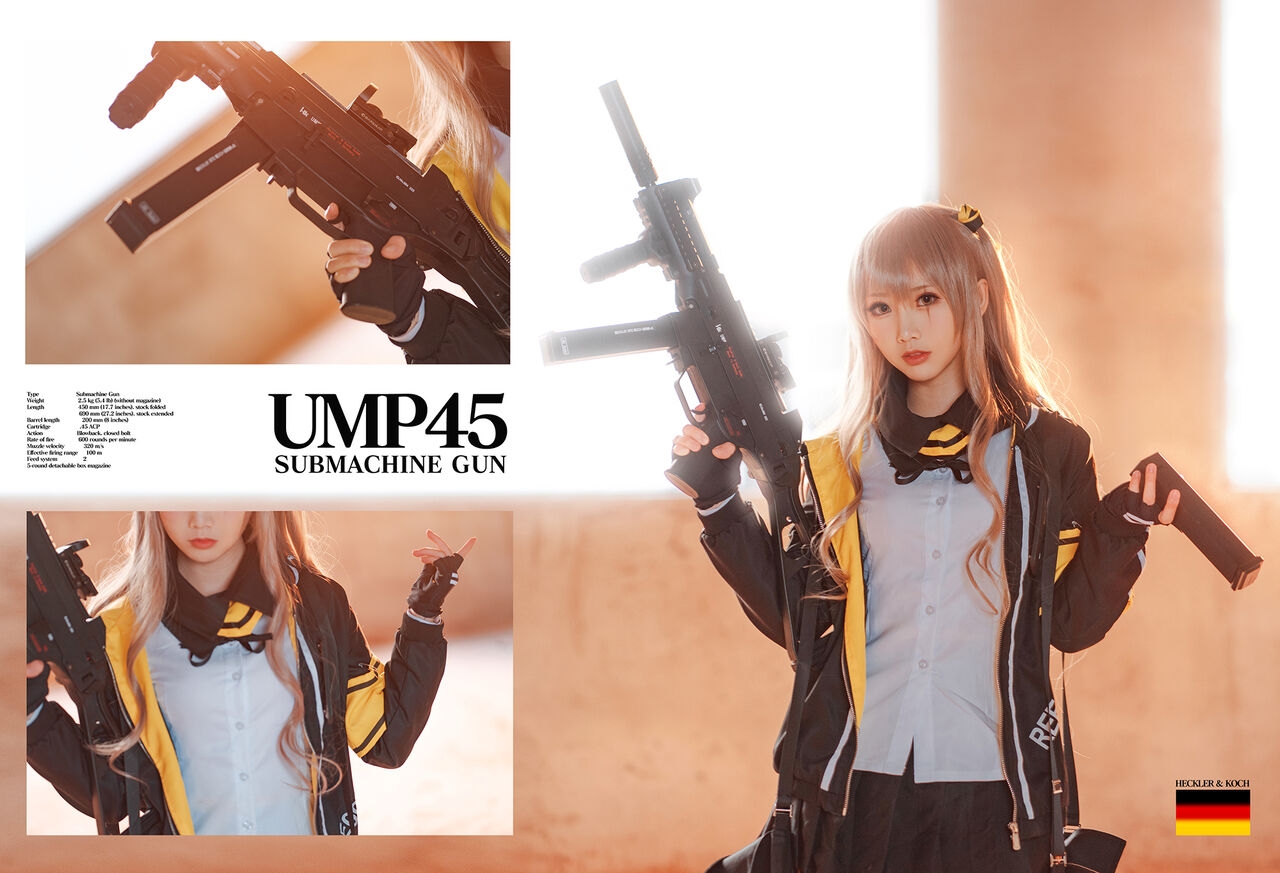 面饼仙儿 UMP45(少女前线) 7