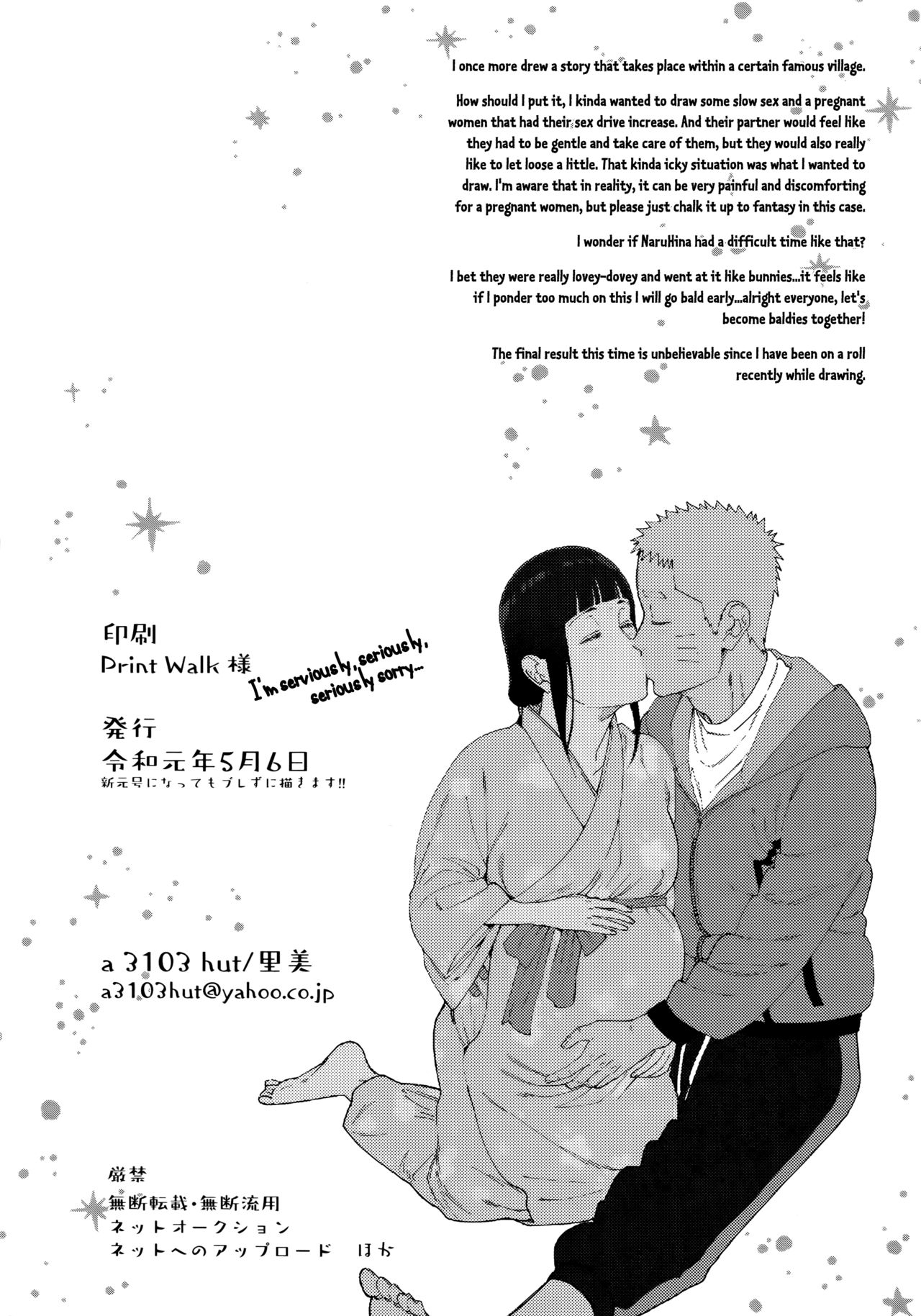 (Chou Zennin Shuuketsu 2019) [a 3103 hut (Satomi)] Maternity May Club (Naruto) [Italian] 4