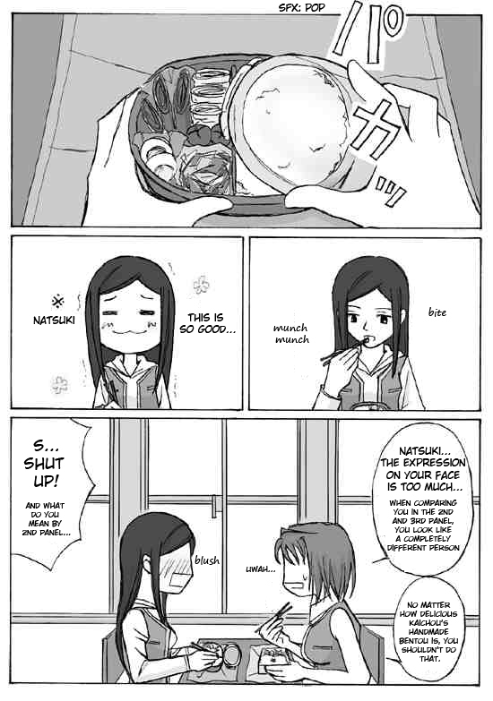 New Step Mai Hime [English] (Yuri) 1