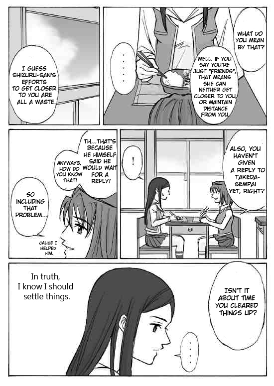 New Step Mai Hime [English] (Yuri) 3