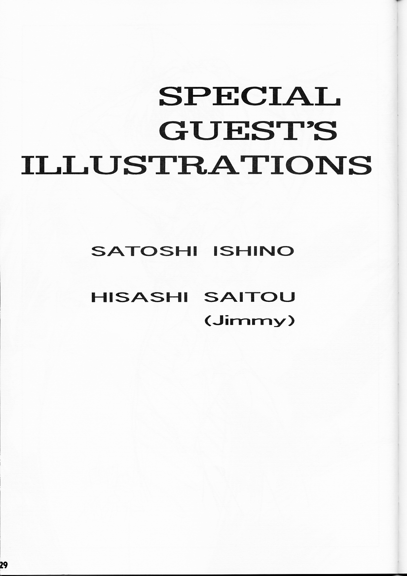[Musashiseki Bombers] Keisuke Watanabe The Original Pictures File Vol. 5 [Non-H] 27