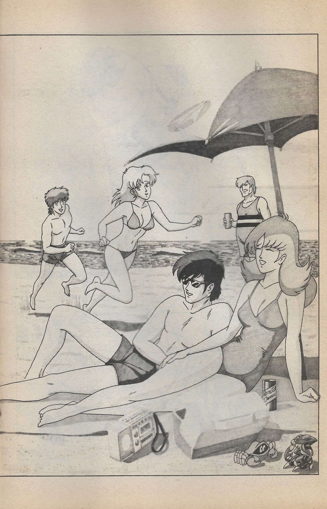 Beach Party (Eternity Comics, 1989) 14