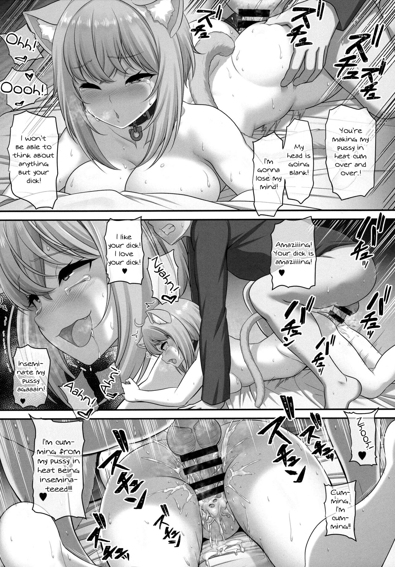 (C99) [MAT (Pararan)] Boku to Issho ni Nete Kureru? | Won't you sleep with me? (Nekomata Okayu) [English] [Douzo Lad Translations] 21