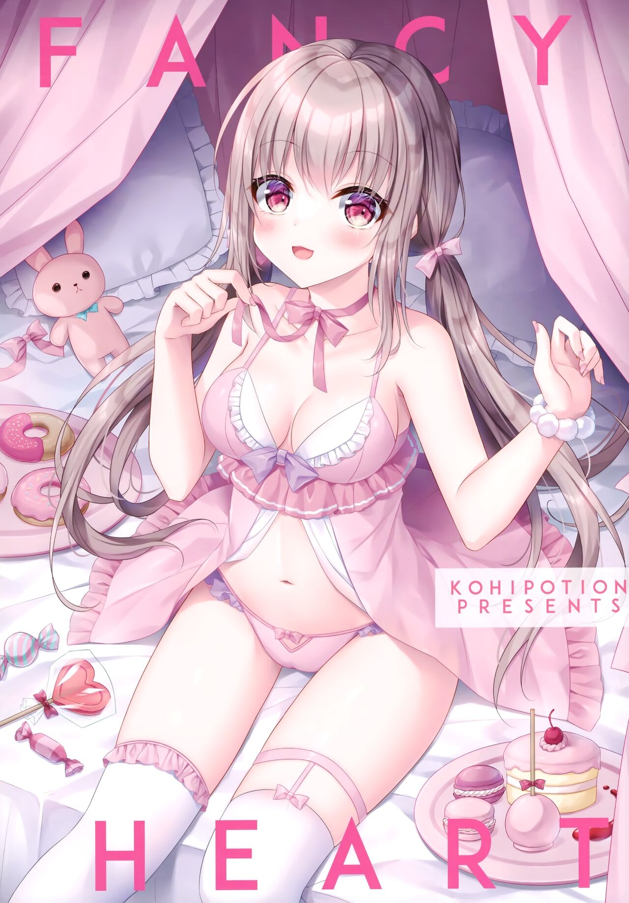 (C99) [KOHIPOTION (Kohinata Hoshimi)] FANCY HEART 0