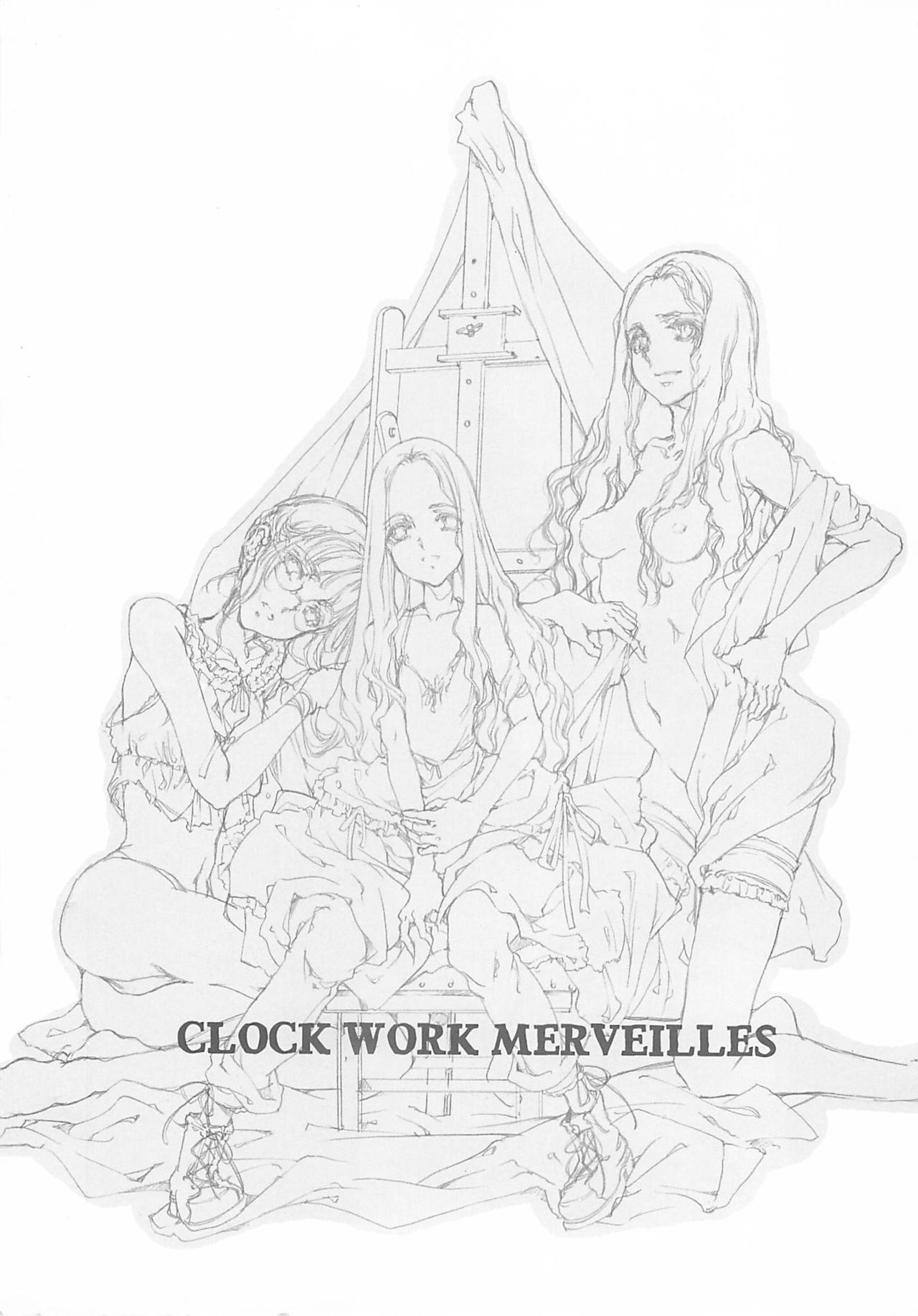 (C68) [70 Nenshiki Yuukyuu Kikan (Endou Okito)] CLOCK WORK MERVEILLES 1