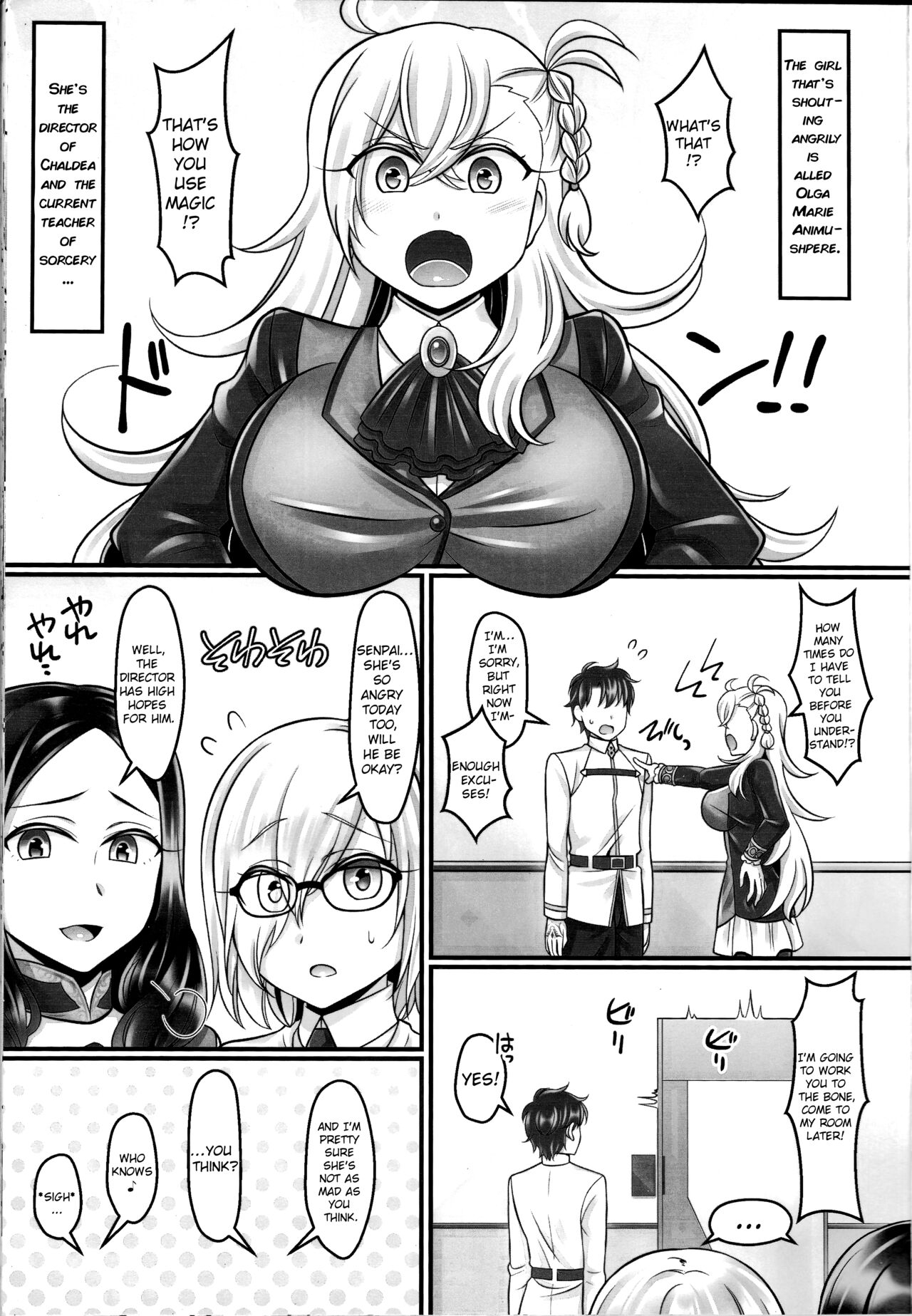 (C94) [Mabo Udon Teishoku (Yakisobapantarou, Negitoroko)] Mari Love (Fate Grand Order) [English] [ChoriScans] 1