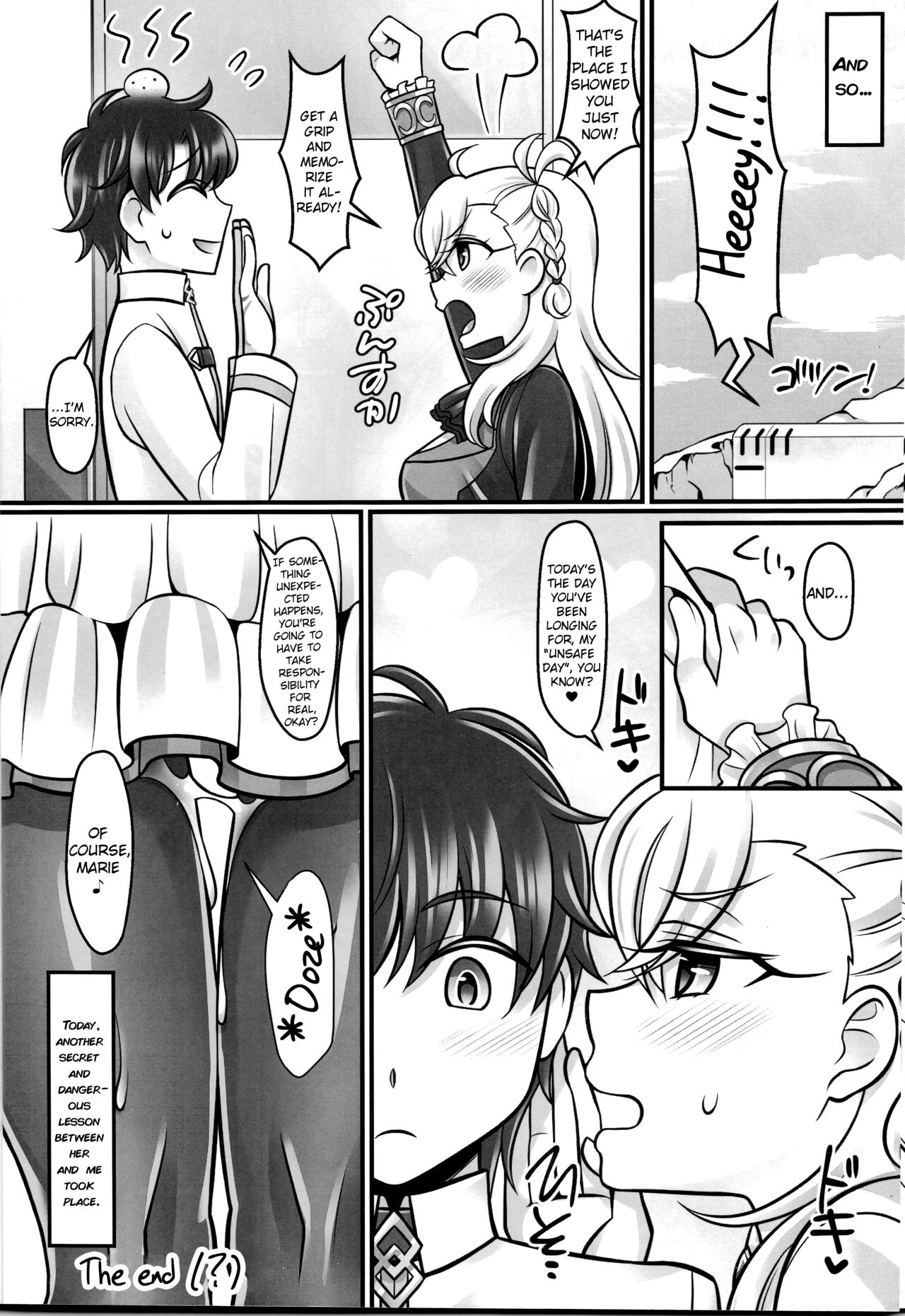 (C94) [Mabo Udon Teishoku (Yakisobapantarou, Negitoroko)] Mari Love (Fate Grand Order) [English] [ChoriScans] 28