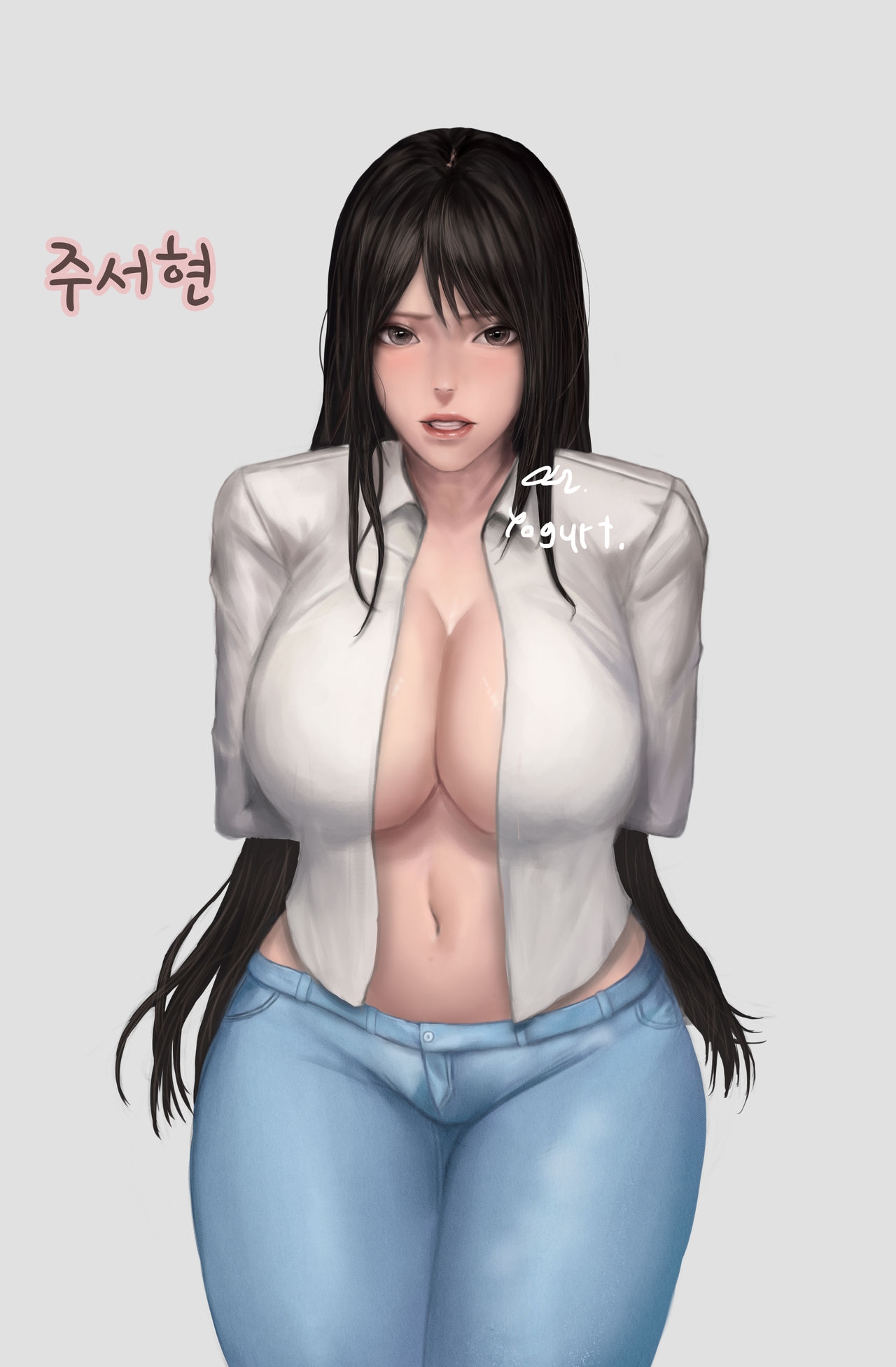 Artist ::: An/Yogurt (Korean) (Uncensored) 275