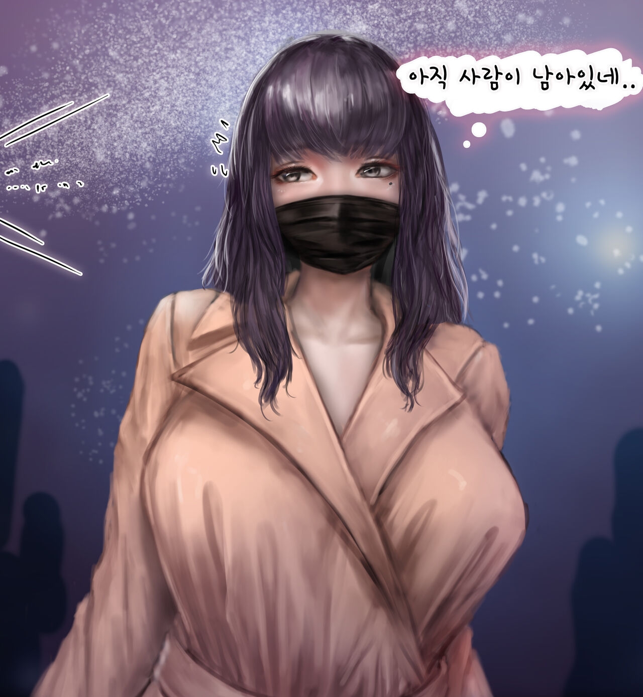 Artist ::: An/Yogurt (Korean) (Uncensored) 5