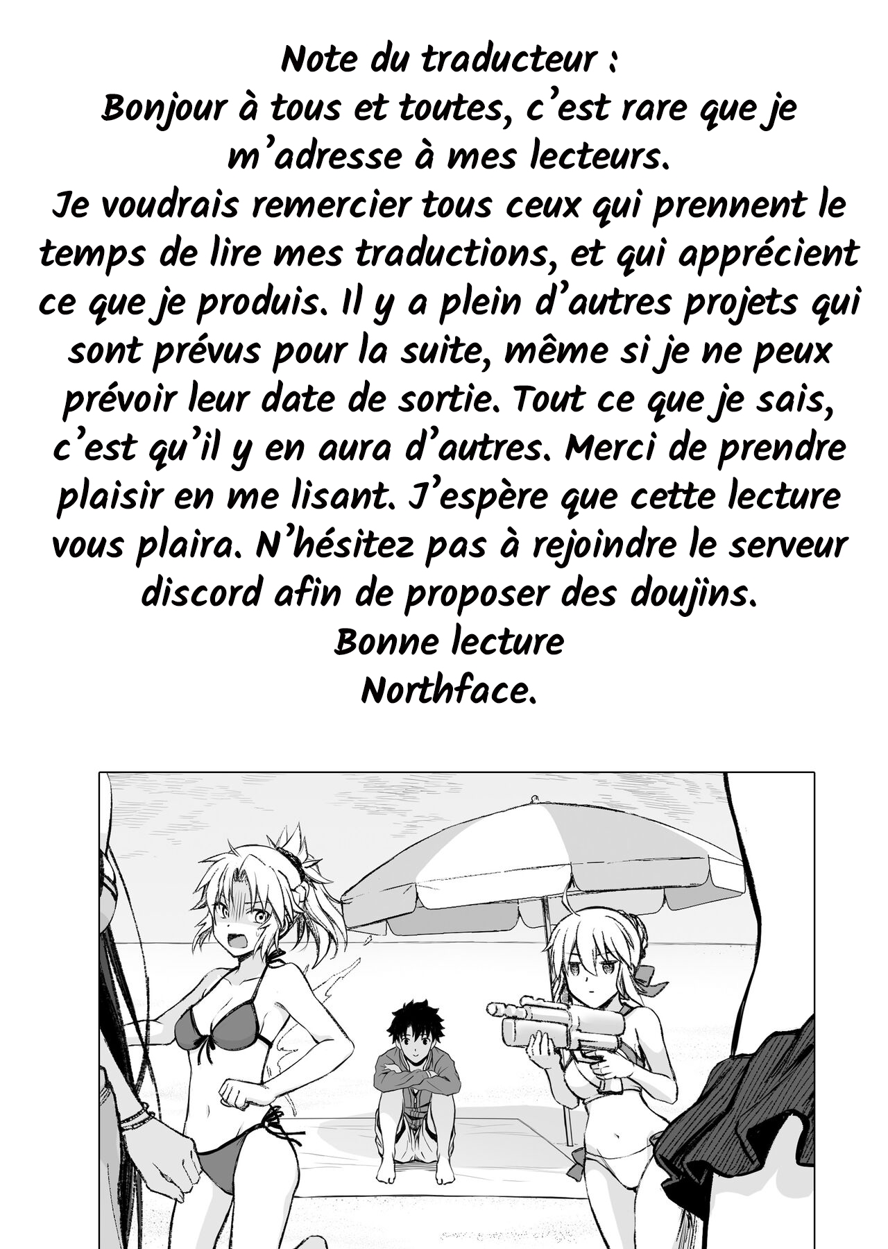 [Chabashira Chainsaw (Chacharan)] Jeanne to Natsu no Umi (Fate/Grand Order) [French] [Northface] [Digital] 19