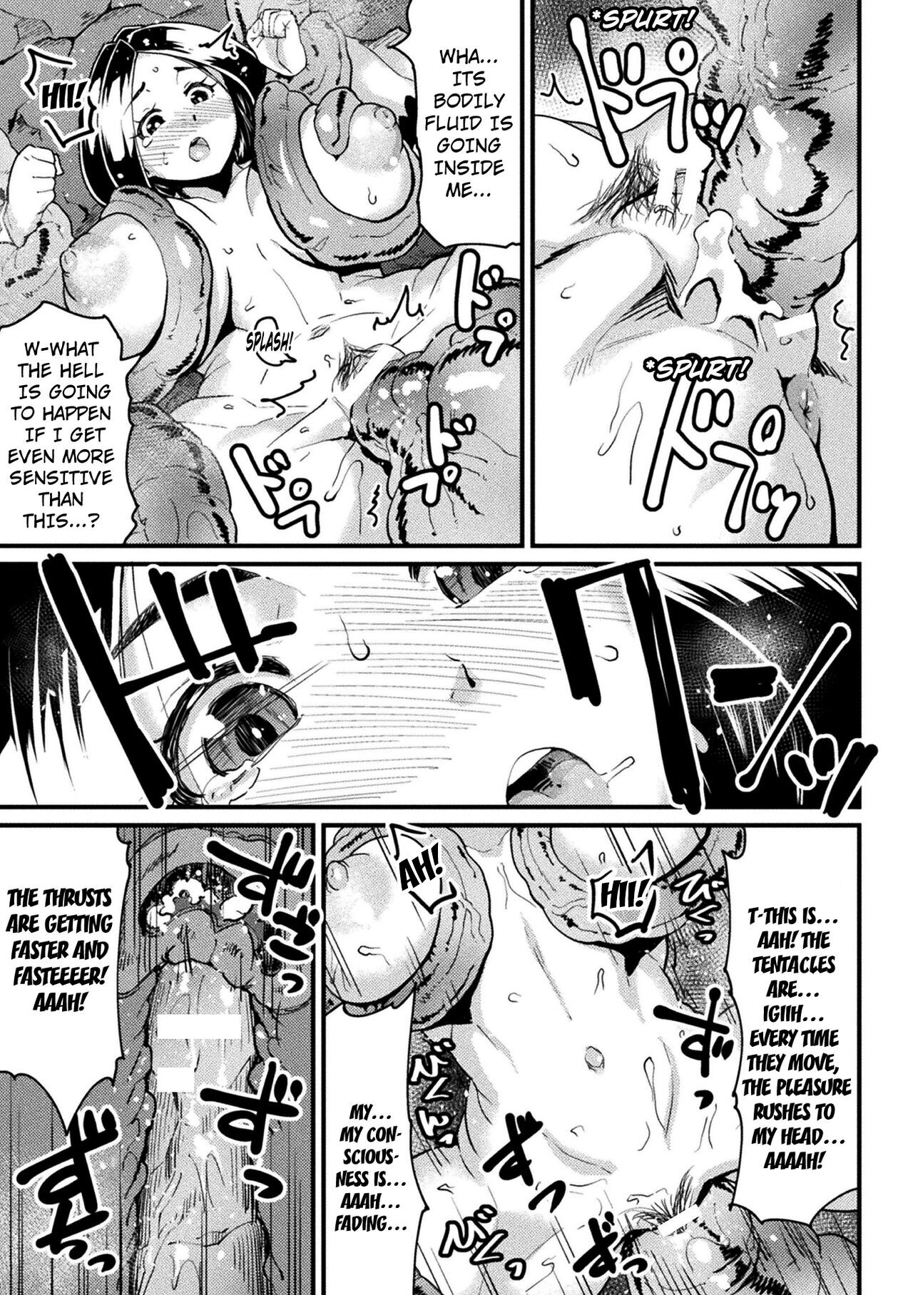 [Sorahachi Midoro] Taima no Miko ~Haiboku no Hate (2D Comic Magazine Shokushu Beya Seigi no Heroine Nikugoku Ryoujoku de Mesu Ochi Acme Vol. 1) [English] [Kuraudo] [Digital] 10