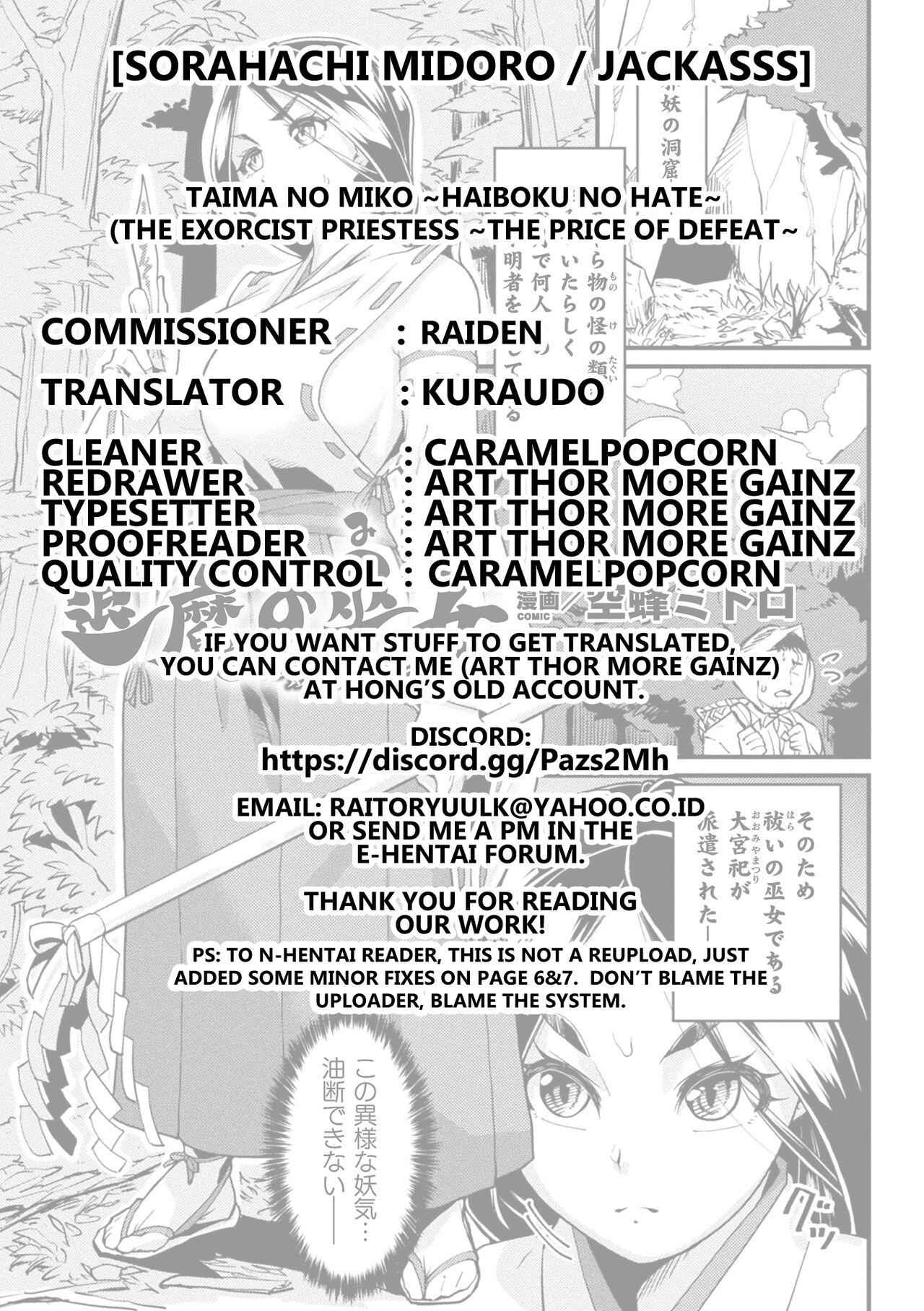 [Sorahachi Midoro] Taima no Miko ~Haiboku no Hate (2D Comic Magazine Shokushu Beya Seigi no Heroine Nikugoku Ryoujoku de Mesu Ochi Acme Vol. 1) [English] [Kuraudo] [Digital] 20