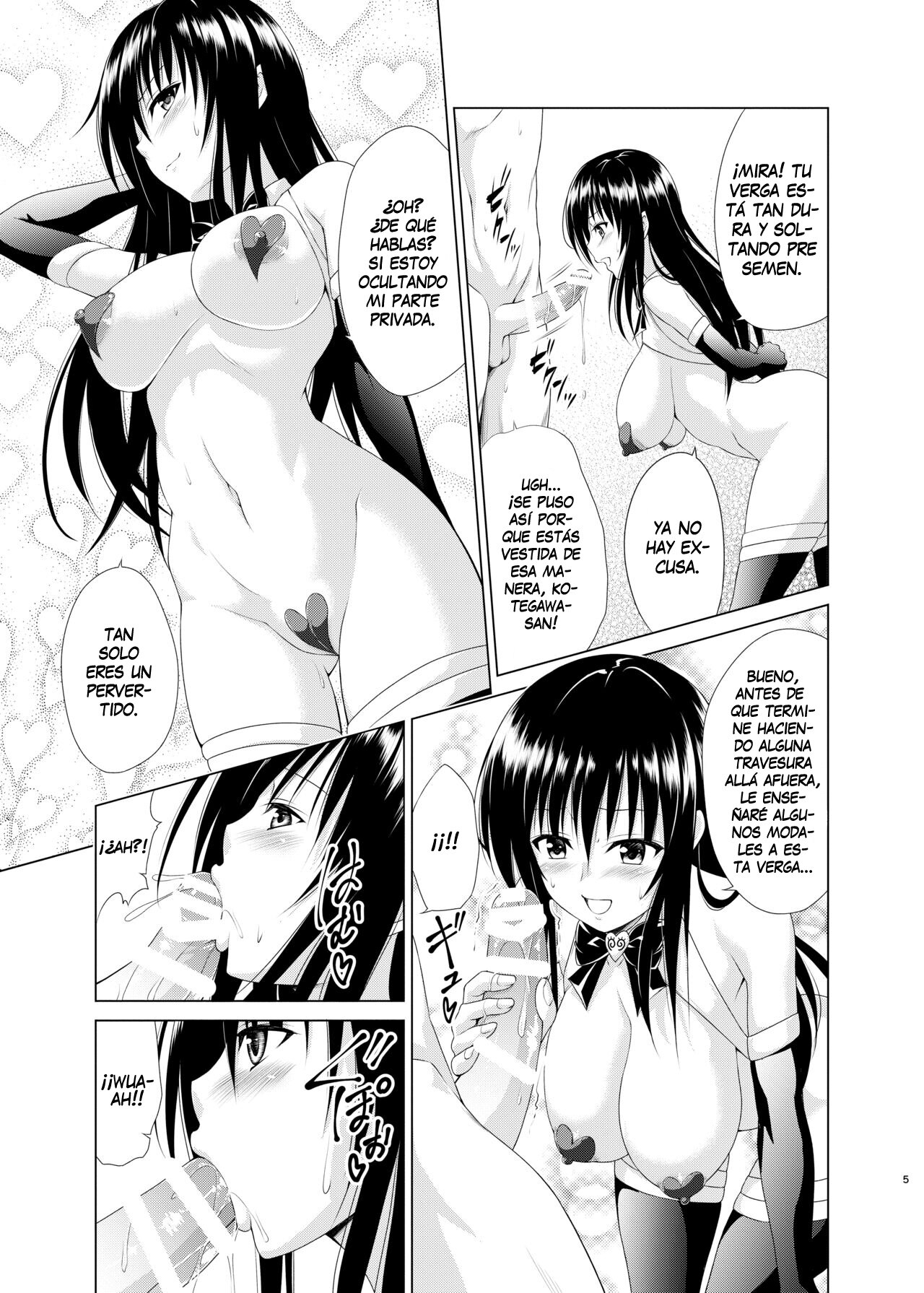 [TORA MACHINE (Kasukabe Taro)] Inran Fuuki Shidou | Obscena orientación educativa (To LOVE-Ru) [Spanish] [Digital] 3