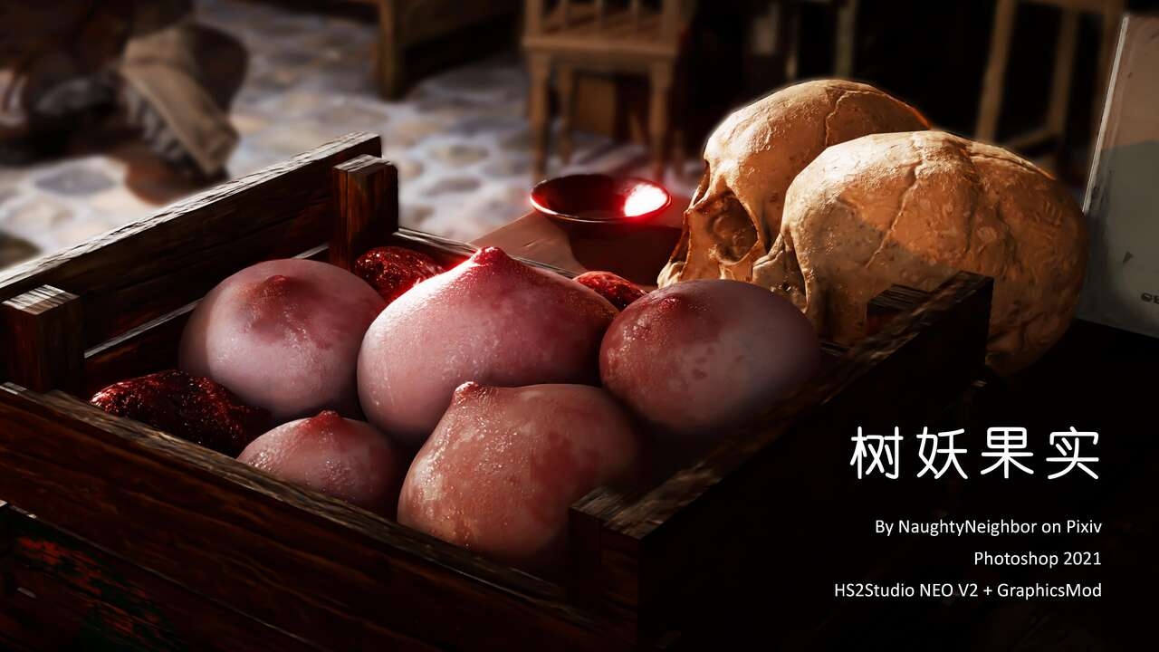 [NaughtyNeighbor] Dryad Fruit - 树妖果实 (GURO WARNING) [Chinese] 0