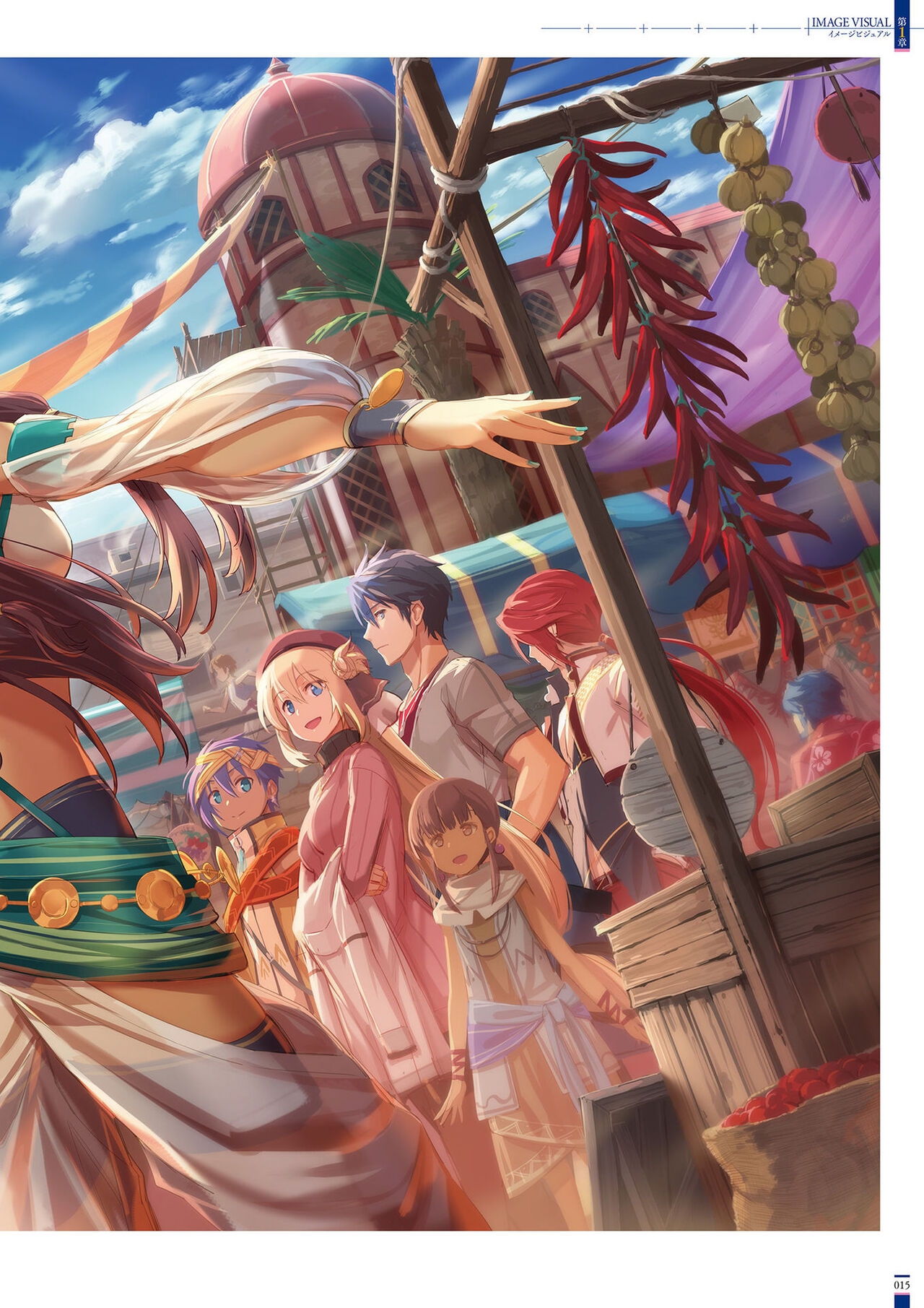 The Legend of Heroes: Kuro no Kiseki Official Visual Collection 16