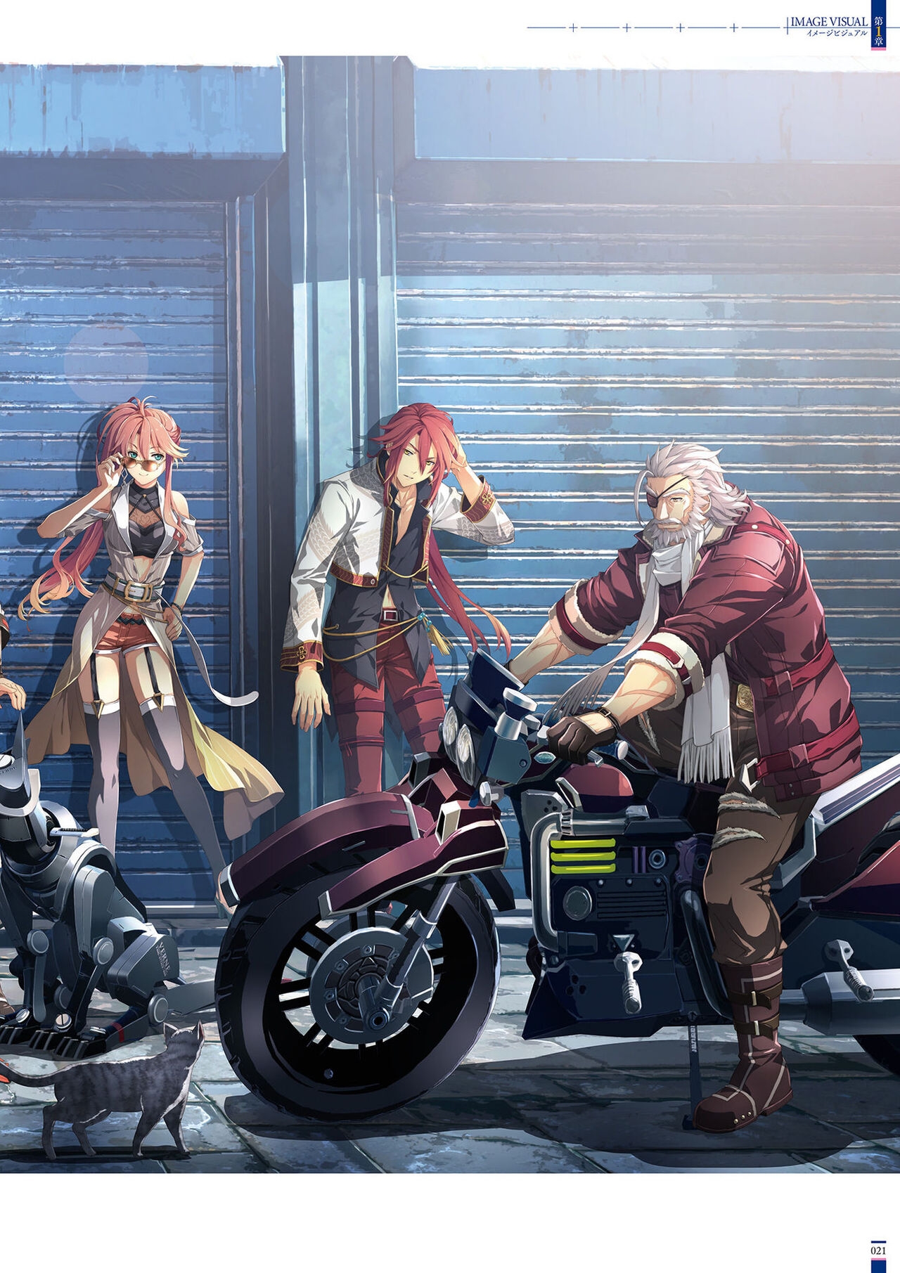 The Legend of Heroes: Kuro no Kiseki Official Visual Collection 22