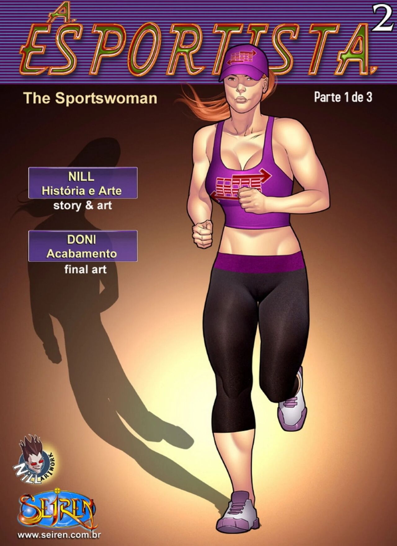 [Seiren (Nill)] A Esportista | The Sportswoman 2 part 1 [English] 0