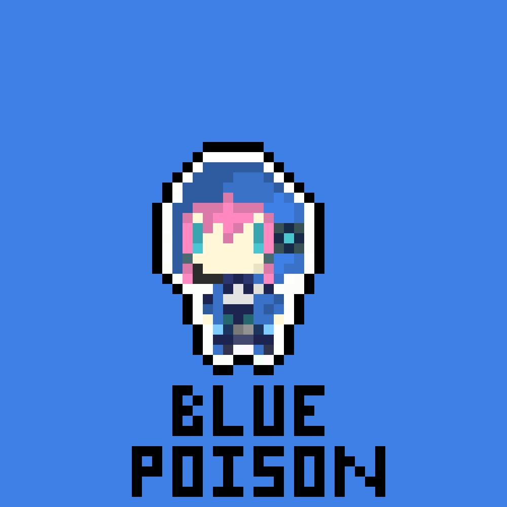 Arknights Character Fan Art Gallery - Blue Poison 37