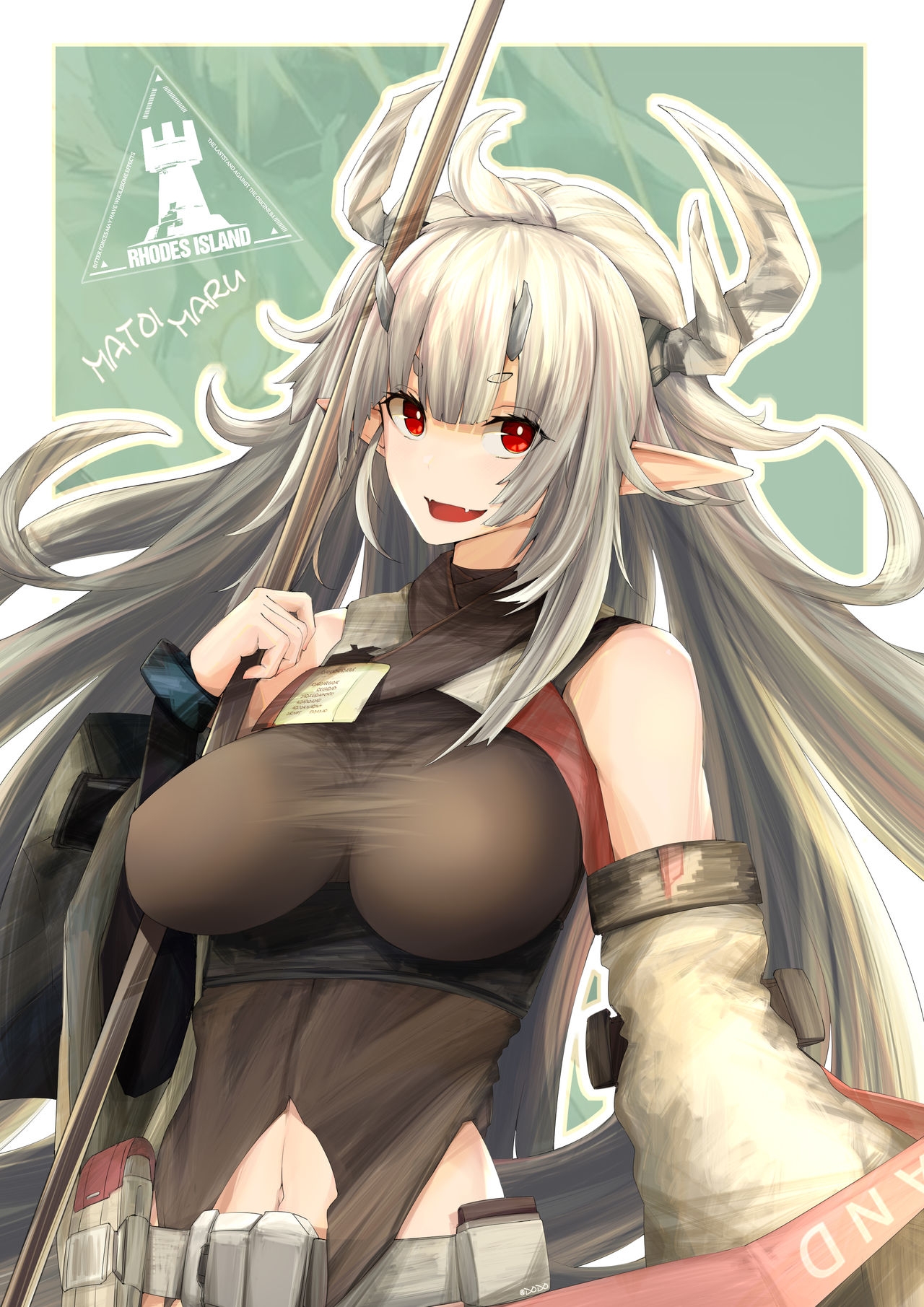 Arknights Character Fan Art Gallery - Matoimaru 0