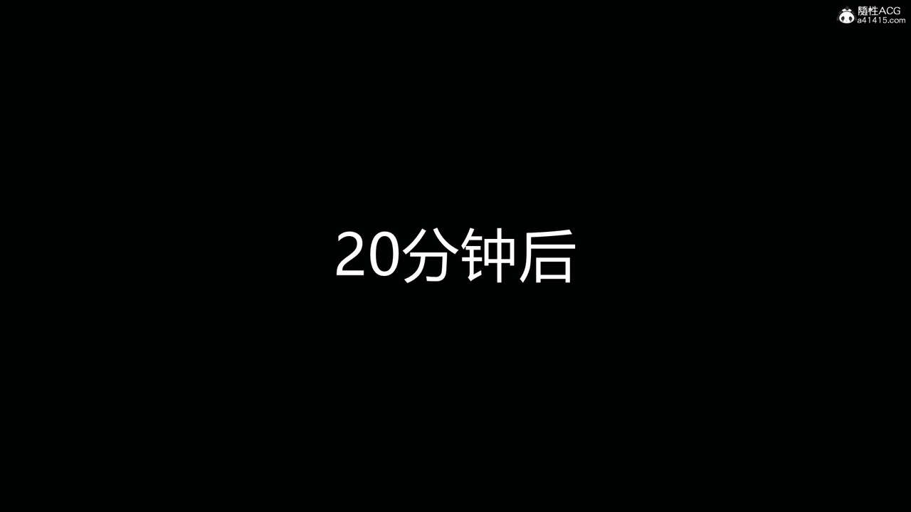 [宫本大哥] 校花的淫荡之路 1-2 119