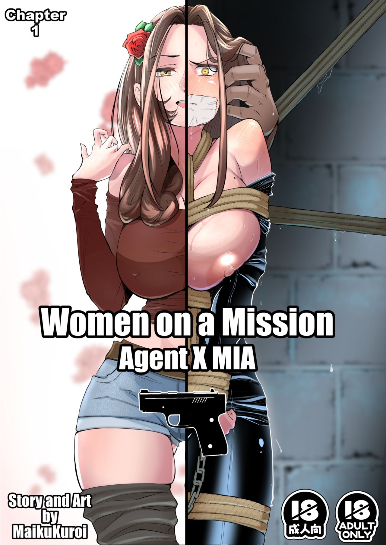 Women on a mission Chapter 1 (MaikuKuroi) 0