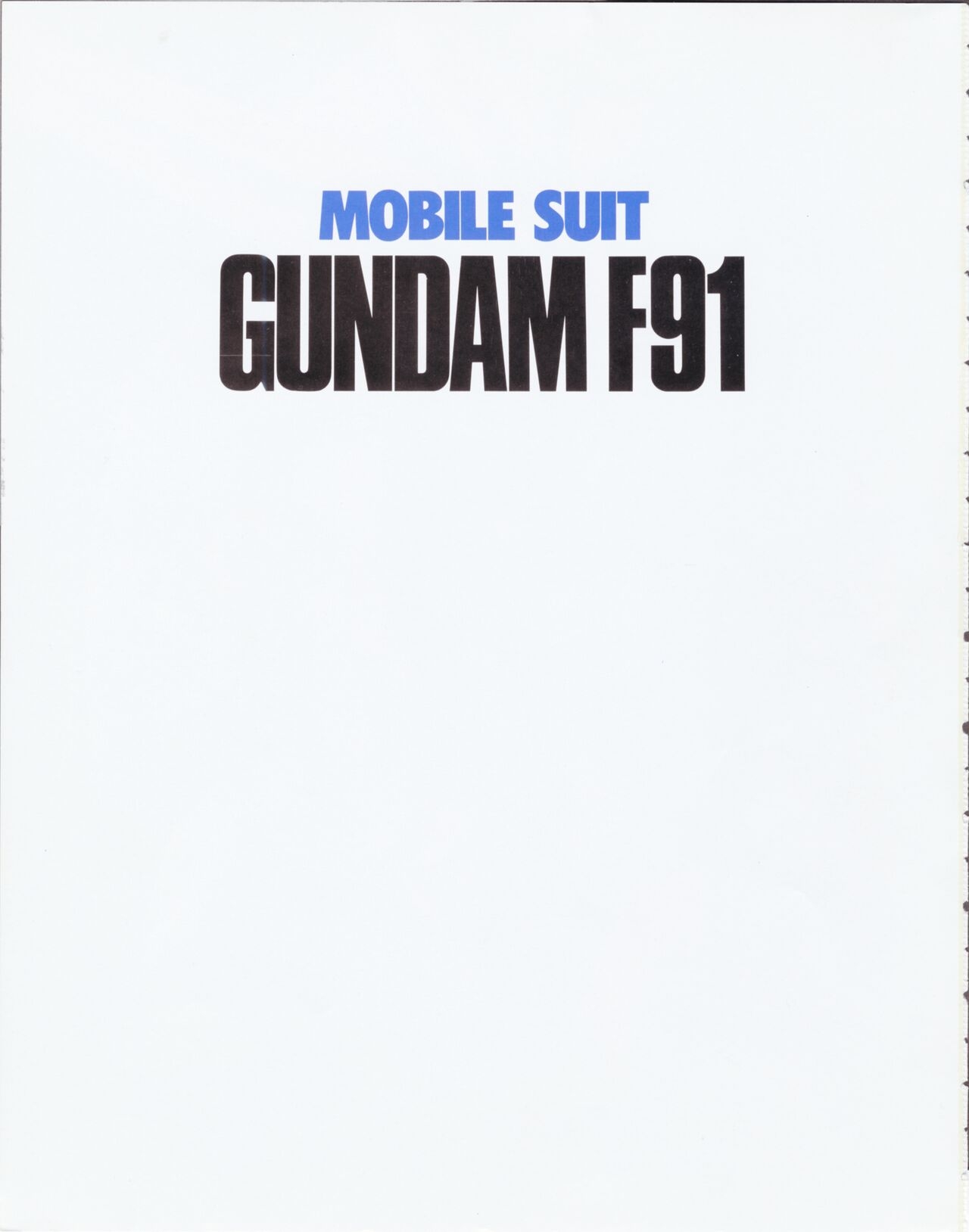 Newtype 100% Collection 18 Gundam F91 1