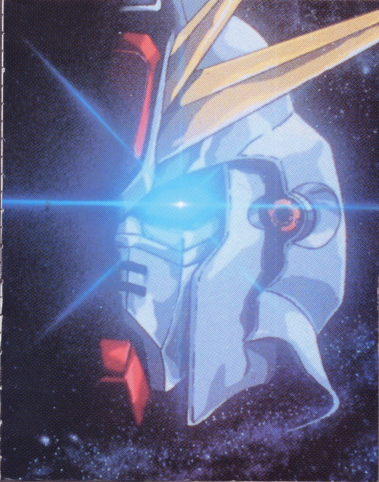 Newtype 100% Collection 18 Gundam F91 2