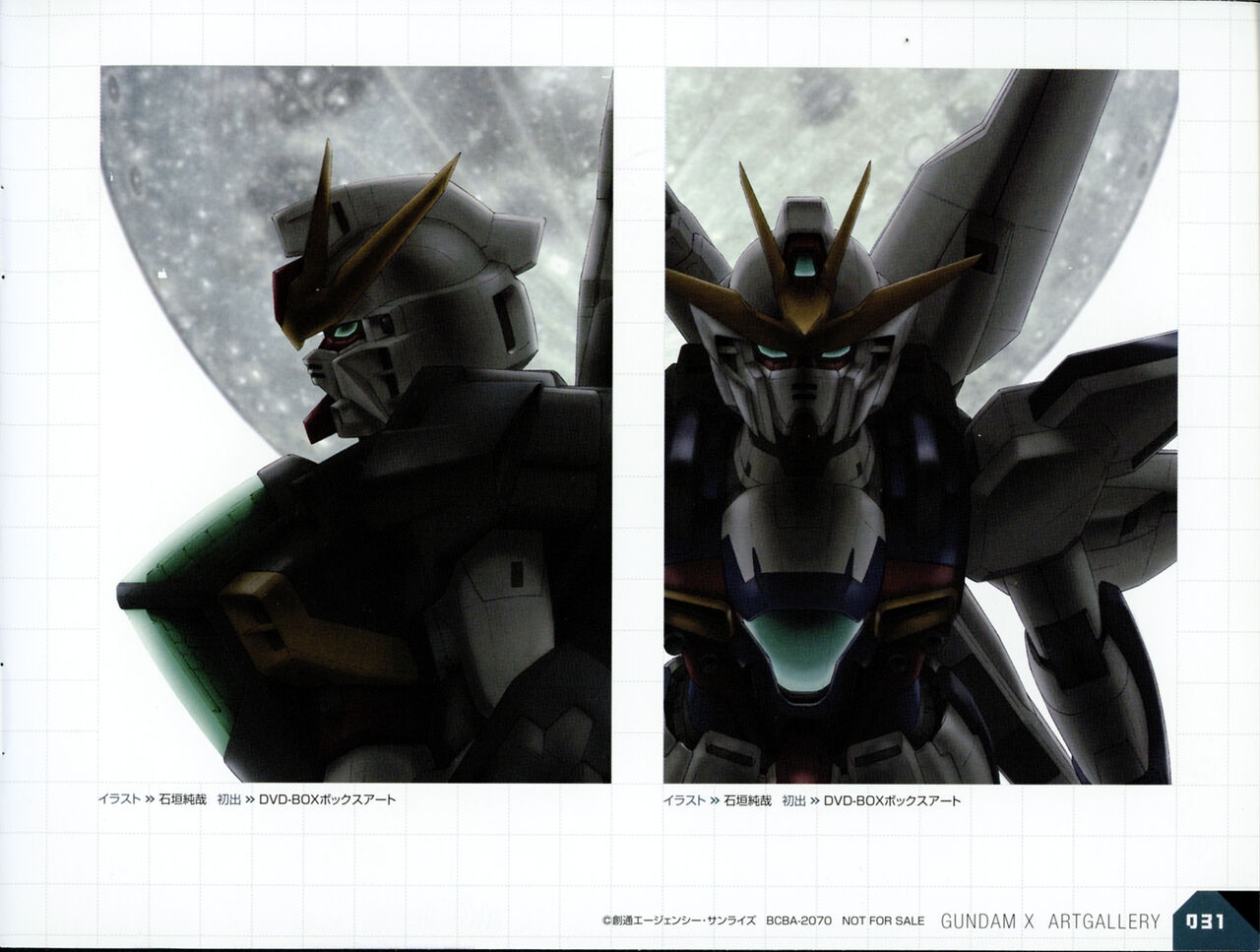 After War Gundam X Art Gallery Booklet 30