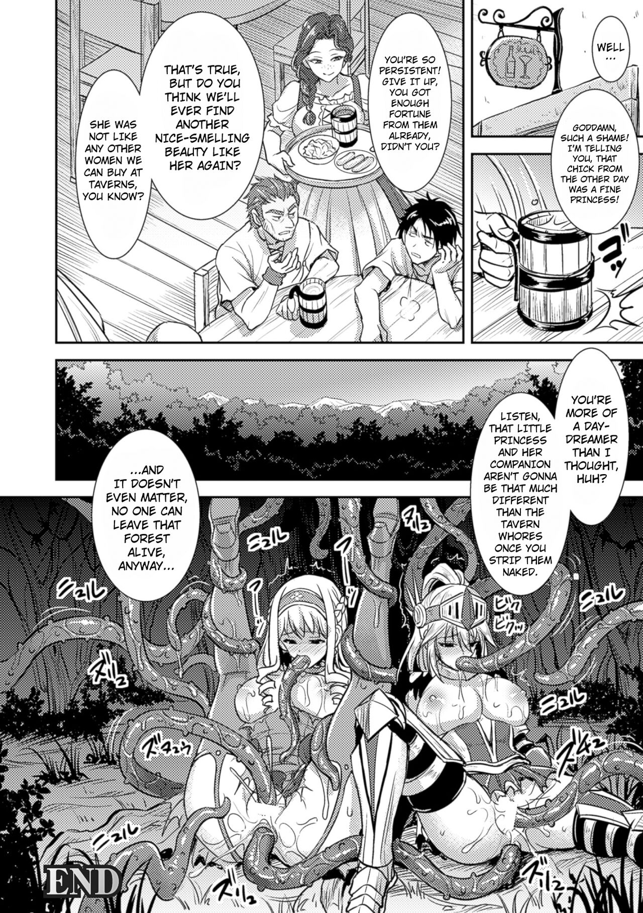 [Son Yohsyu] Kiki Soukan | The Princess and the Maiden Knight (2D Comic Magazine Shokushu Kantsuu ni Mimodaeru Heroine-tachi Vol. 2) [English] [Kuraudo] [Digital] 19